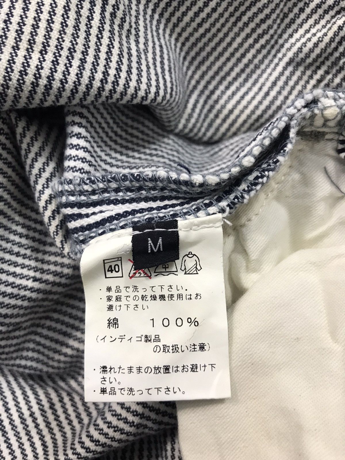 Japanese Brand Hickory Striped Pant Workwear Carpenter Multi pockets Size US 32 / EU 48 - 6 Thumbnail
