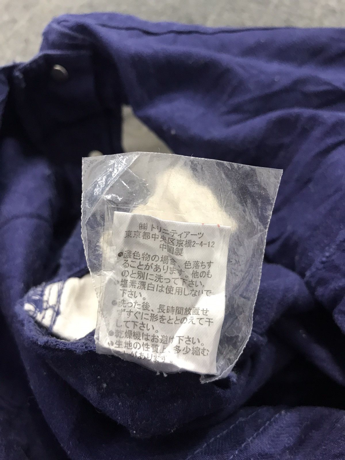 Japanese Brand × Vintage Niko and ... Coverall Pant Workwear Carpenter Size US 36 / EU 52 - 6 Thumbnail