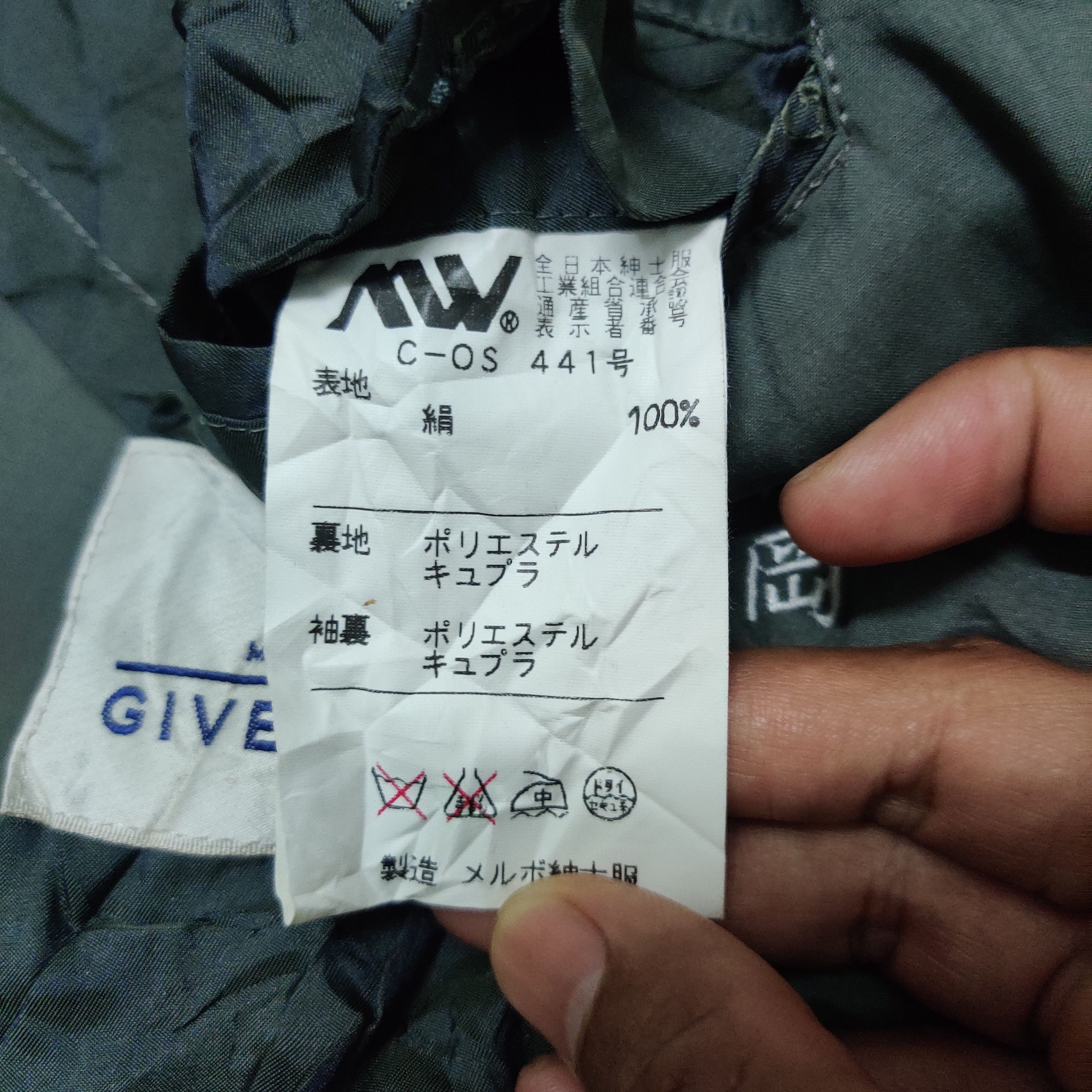 Givenchy Vintage Givenchy Monsieur Long Coat Size US M / EU 48-50 / 2 - 10 Thumbnail