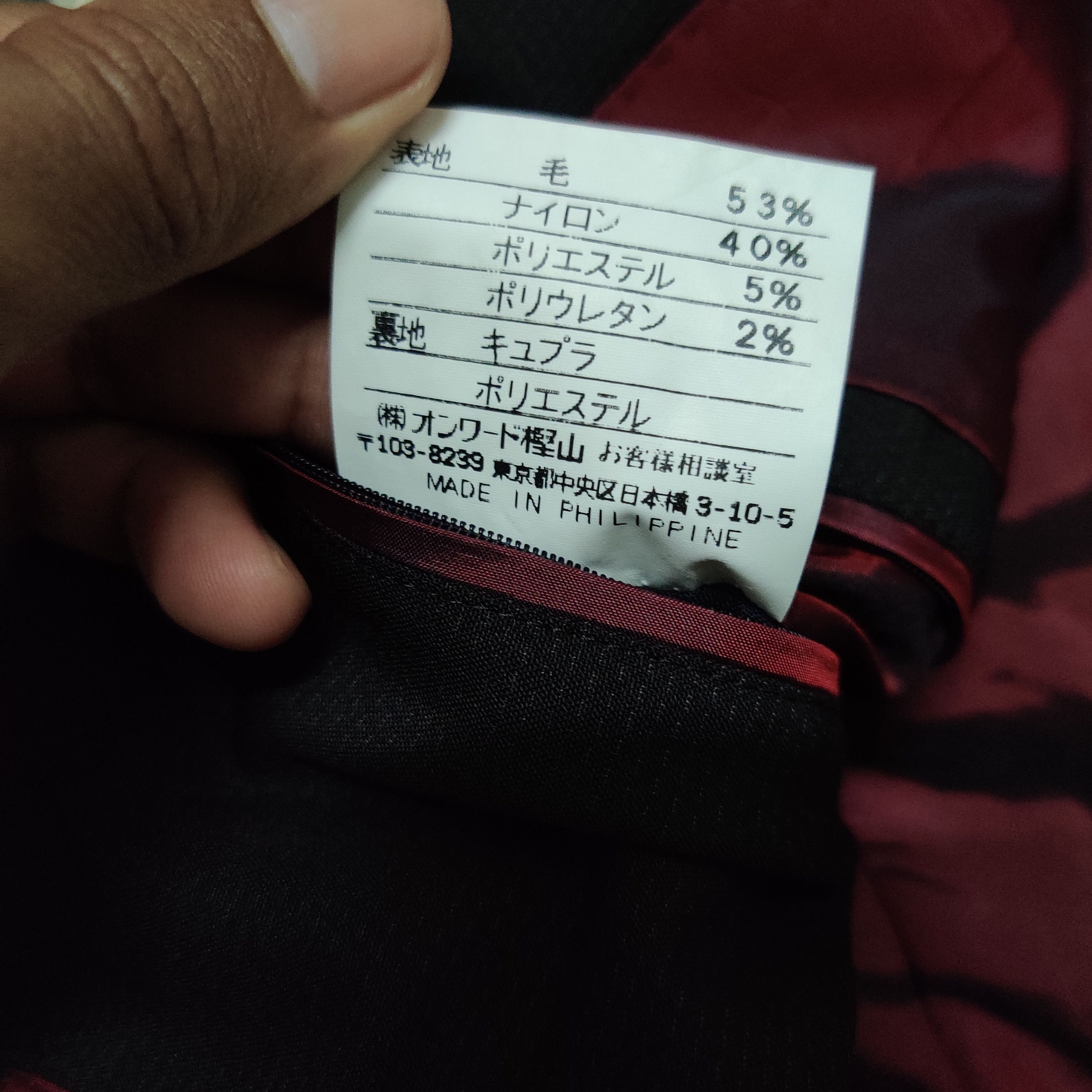 Gaultier Homme Objet Gaultier Homme Objet Coat Blazer Jacket Size US M / EU 48-50 / 2 - 12 Thumbnail
