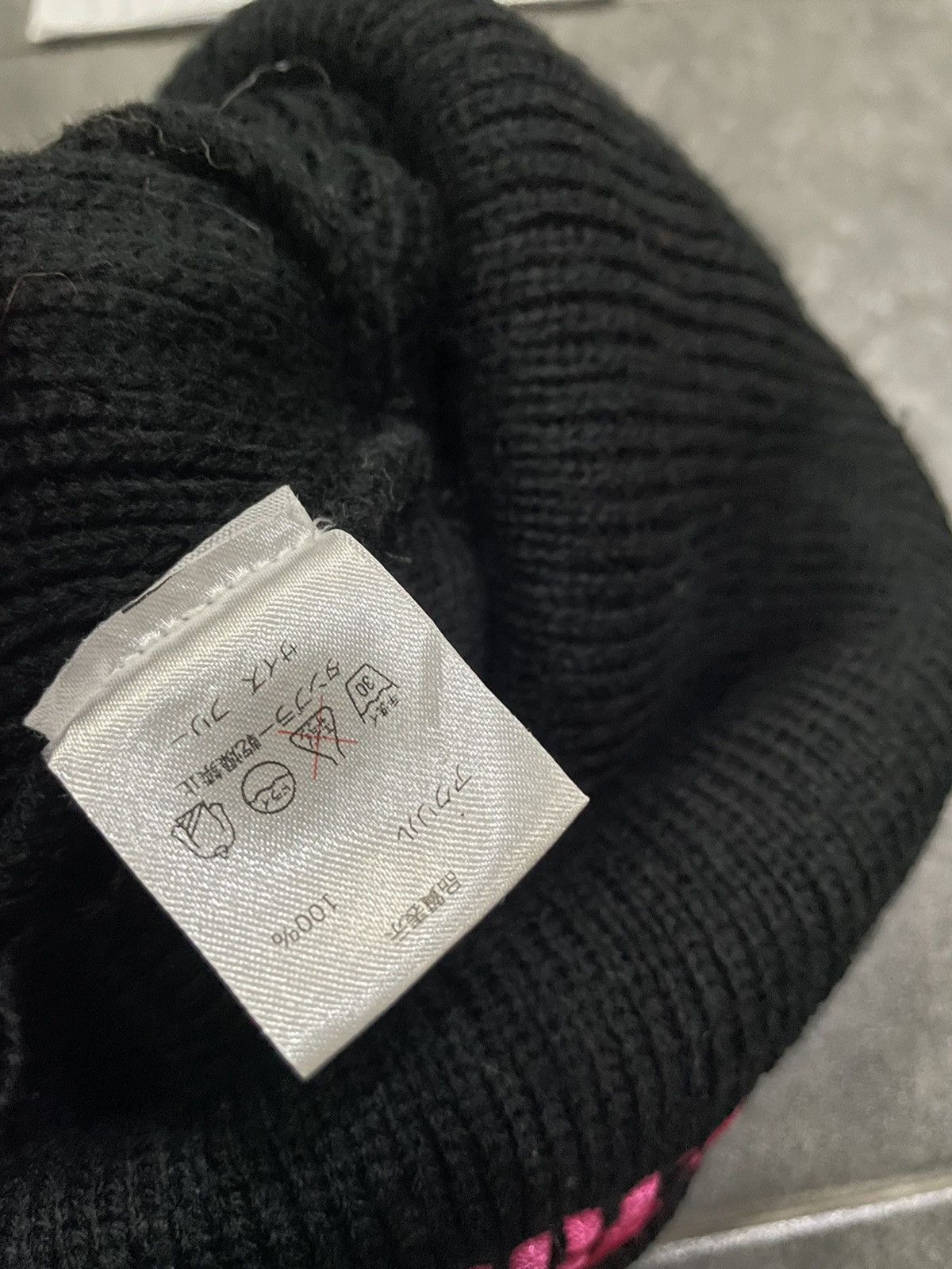 Japanese Brand EMBROIDERED NEVERMIND BEANIE Size ONE SIZE - 4 Thumbnail
