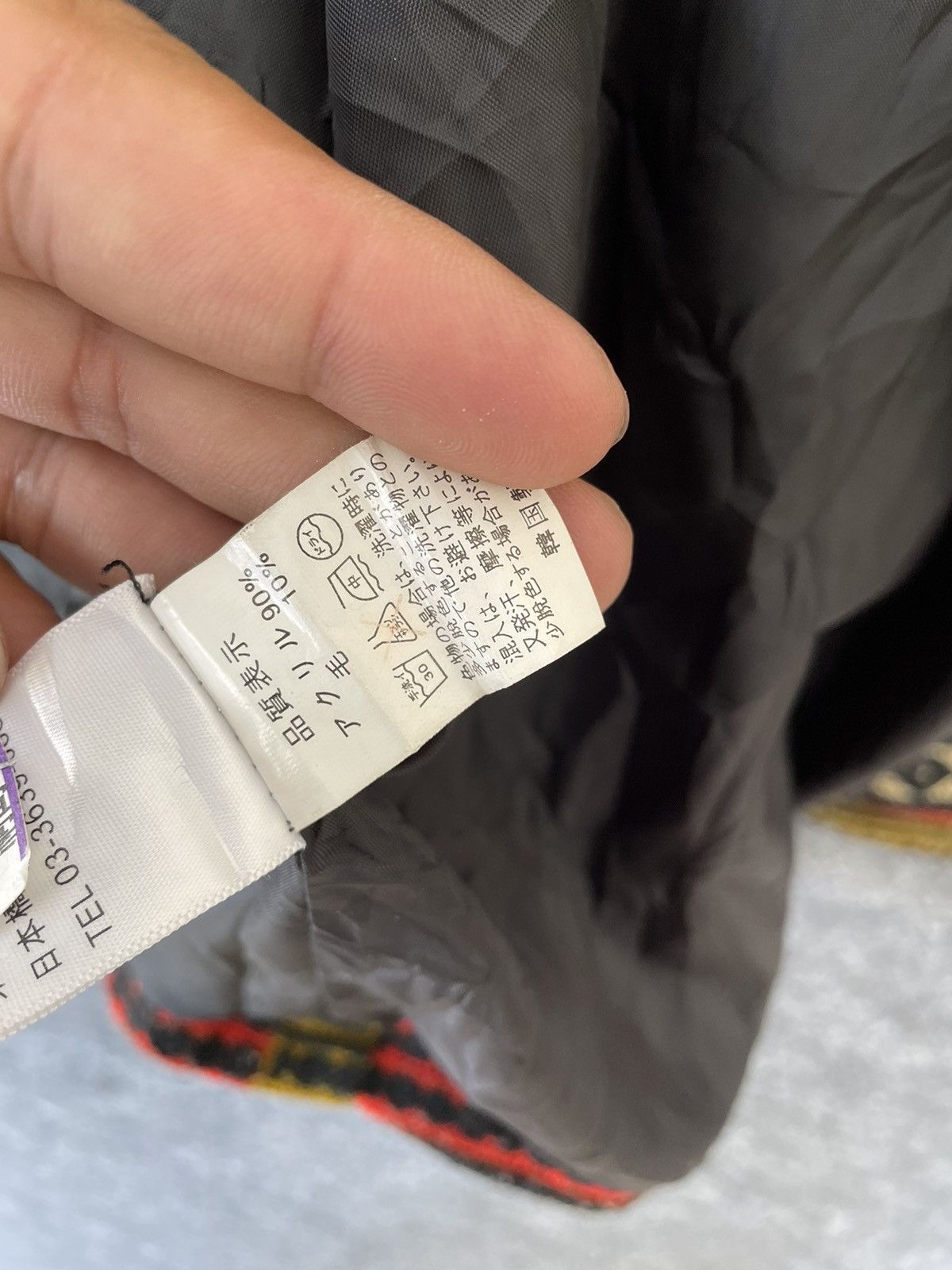 Japanese Brand ACROSS JAPANESE JACKET Size US L / EU 52-54 / 3 - 8 Thumbnail