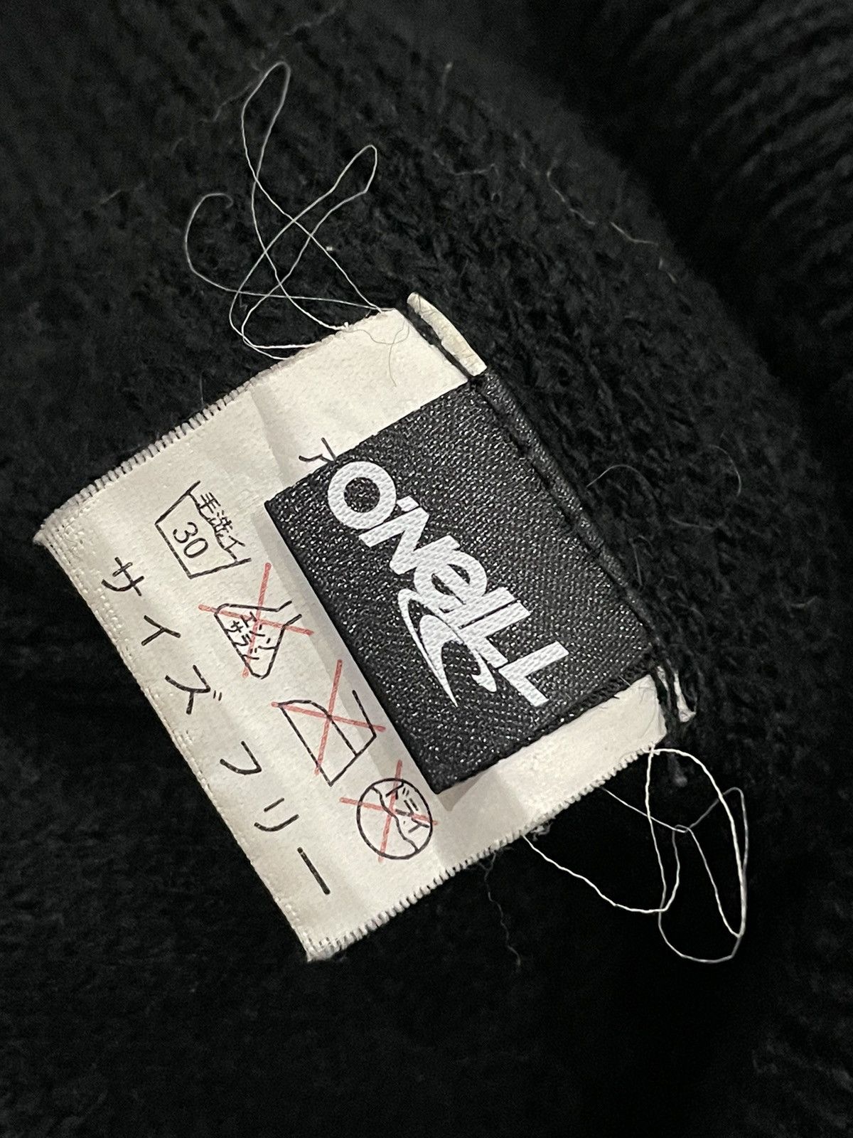 O'Neill ONEILL STRIPE BEANIE Size ONE SIZE - 3 Thumbnail