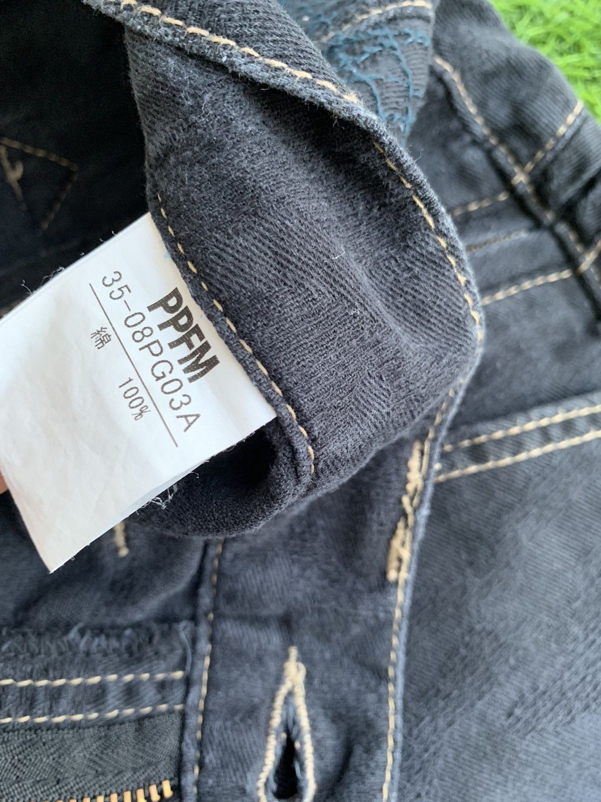 Japanese Brand Japanese Brand PPFM Distressed Buckle Back Size US 29 - 13 Thumbnail