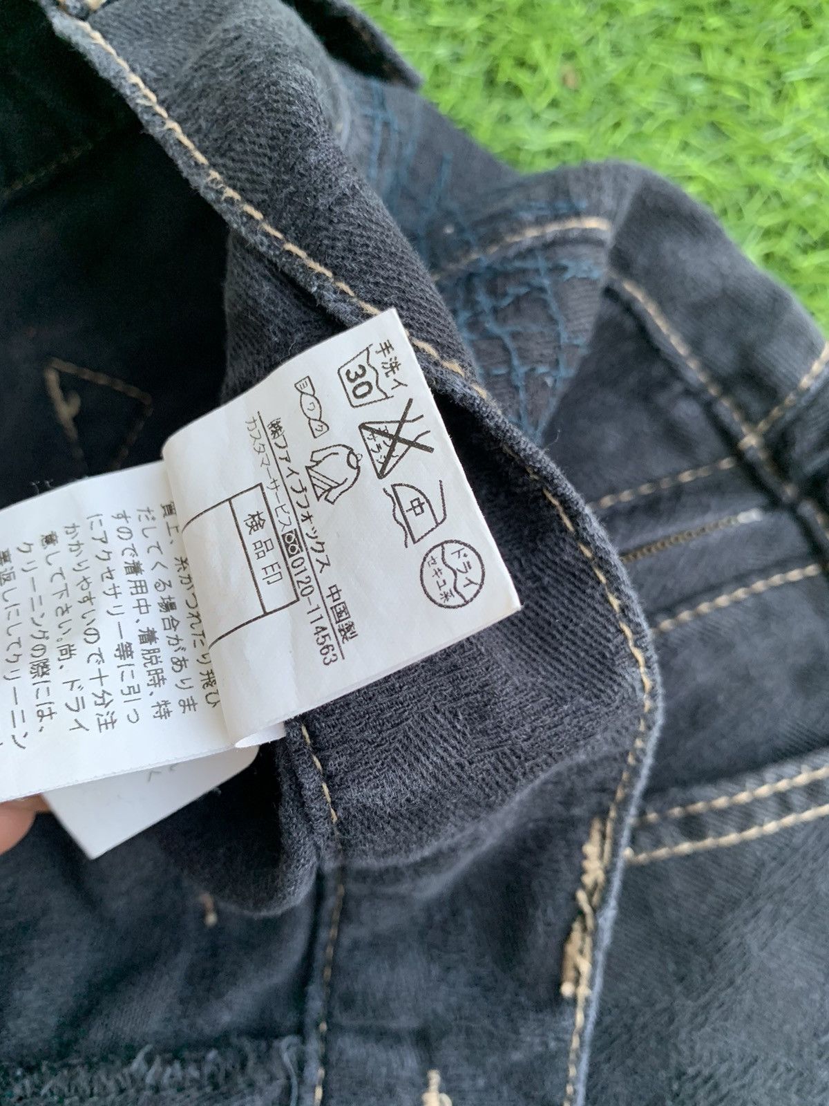Japanese Brand Japanese Brand PPFM Distressed Buckle Back Size US 29 - 12 Thumbnail