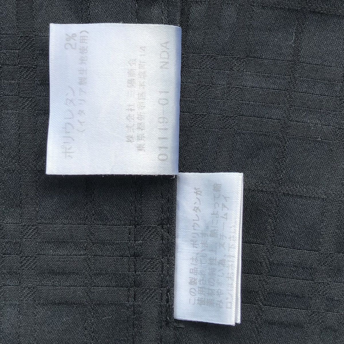 Burberry Burberry London Women Checked Trucker Jacket Size S / US 4 / IT 40 - 16 Thumbnail
