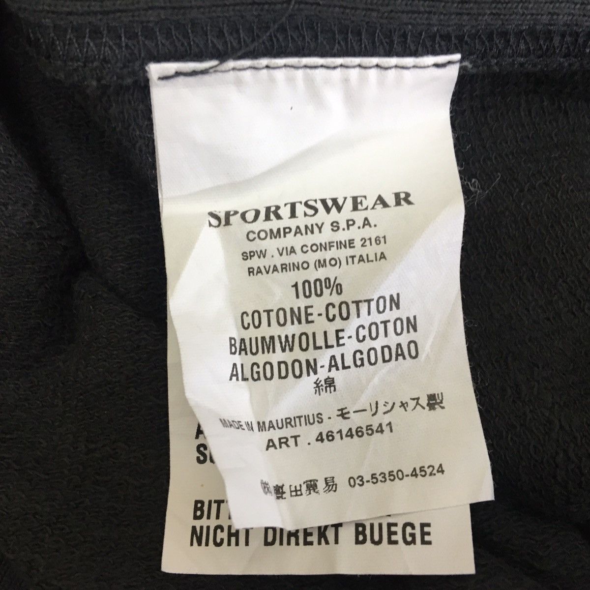 Stone Island Stone Island Denims Sweatshirt Size US XL / EU 56 / 4 - 12 Thumbnail