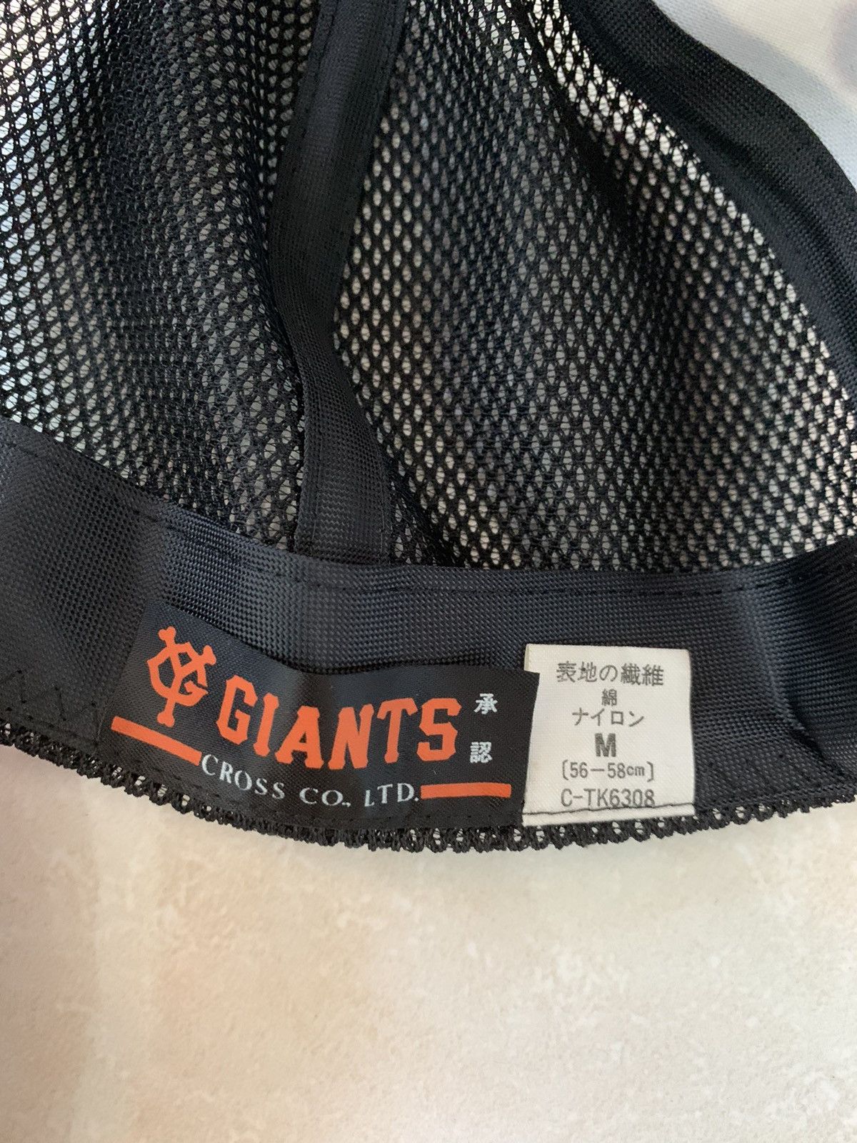 Hat Club × Vintage 🎌 Yomiuri Giants Baseball Trucker Hat Hats Caps Size ONE SIZE - 3 Thumbnail