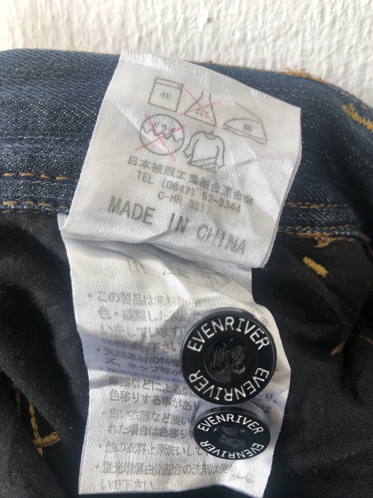 Japanese Brand Evenriver Cargos Hysteric Style Denim Jeans Size US 33 - 10 Thumbnail