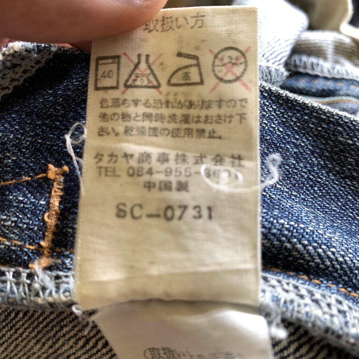 Other Japanese Brand Bartack Jeans Size US 35 - 11 Thumbnail