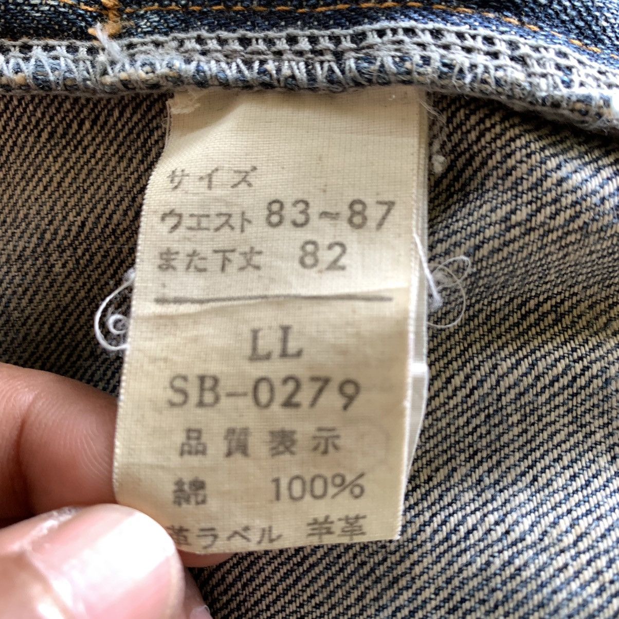 Other Japanese Brand Bartack Jeans Size US 35 - 10 Thumbnail