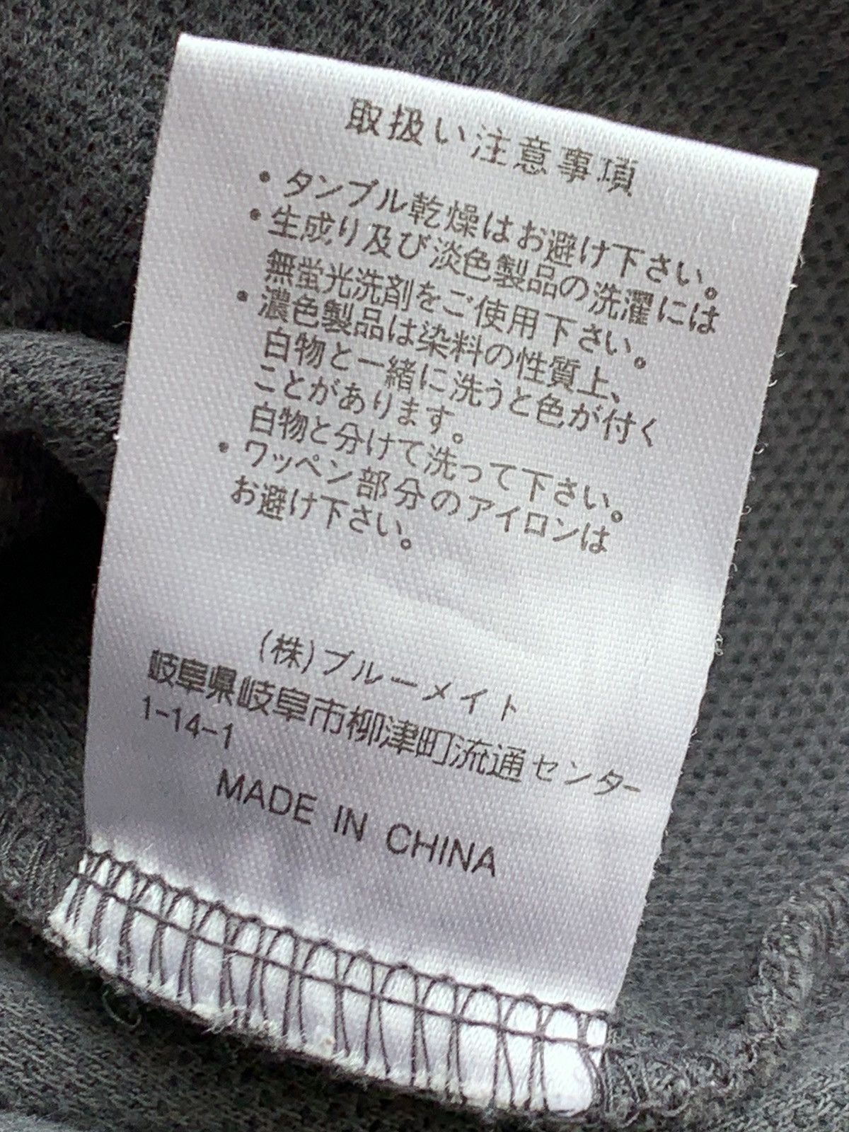 Yohji Yamamoto Sacsny Y’saccs Golf by Yohji Yamamoto Half Zip Sweater Size US M / EU 48-50 / 2 - 6 Thumbnail