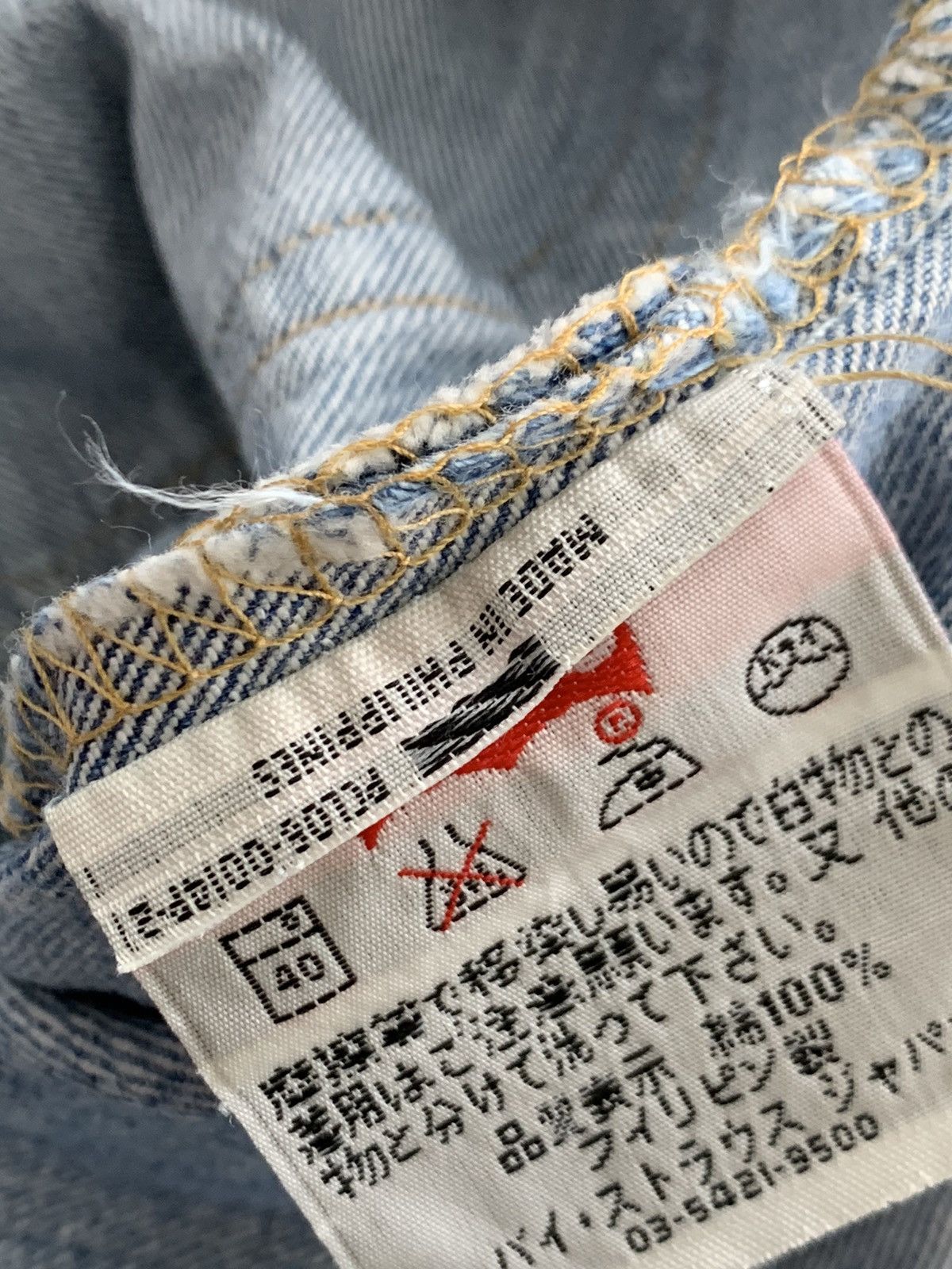 Levi's Vintage Levis 501 Distressed Painted Denim Jeans Size US 32 / EU 48 - 12 Thumbnail