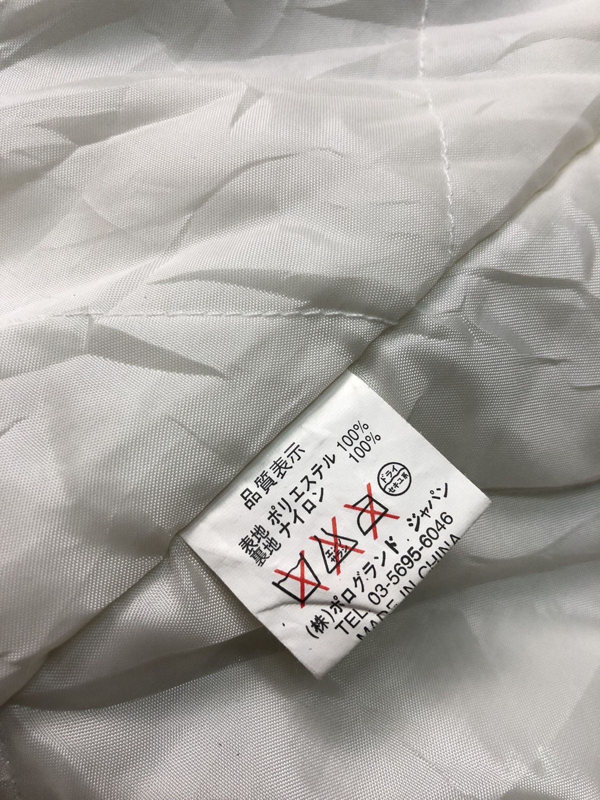Polo Ralph Lauren × Vintage VINTAGE POLO GROUND SPORT USA PUFFER JACKET Size US L / EU 52-54 / 3 - 9 Thumbnail