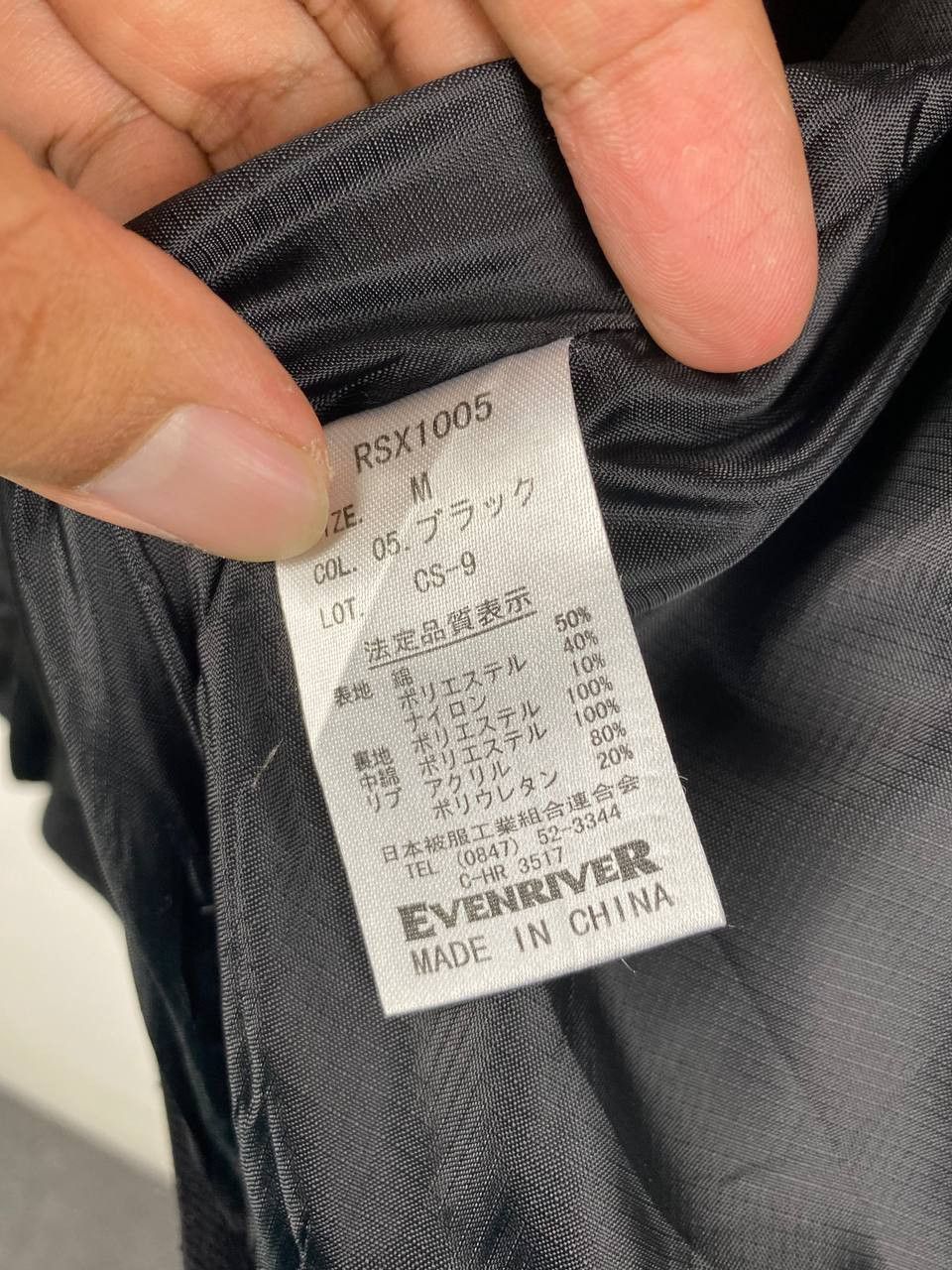 Japanese Brand japanese brands black puffer vest nice design Size US M / EU 48-50 / 2 - 8 Thumbnail
