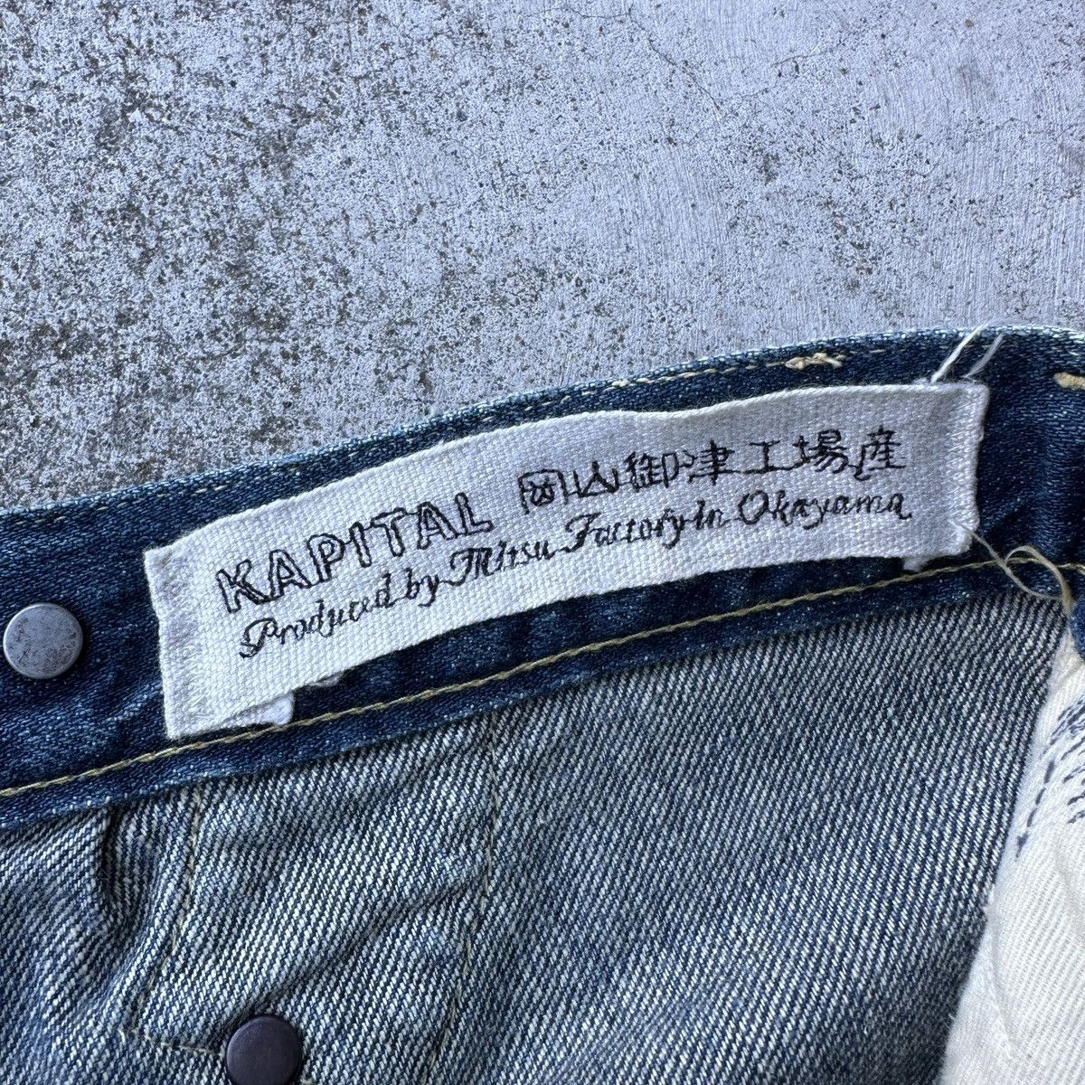 Kapital Selvedge Buckle Back Crash Boro Denim Shorts jort 5 pockets Size US 36 / EU 52 - 16 Thumbnail