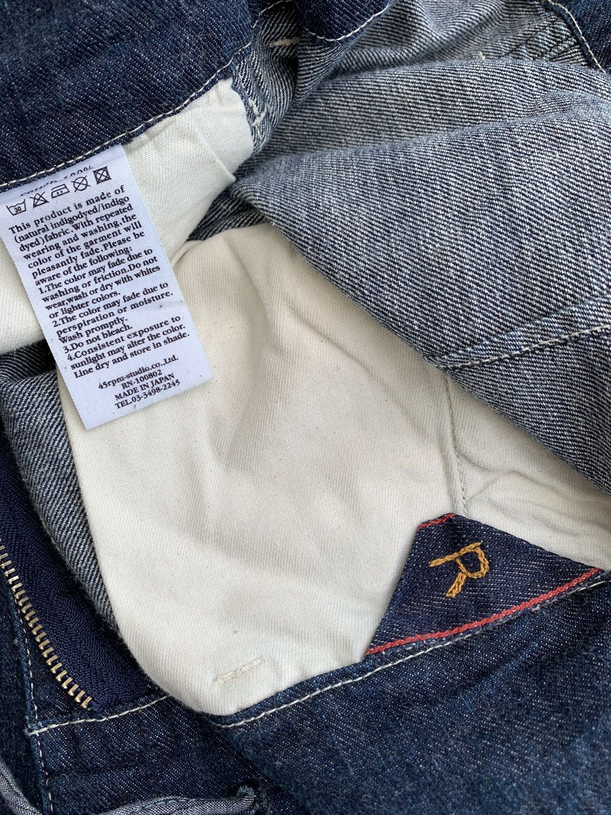 45rpm Japanese Brand 45RPM Wide Baggy Denim Pants Size US 30 / EU 46 - 9 Thumbnail