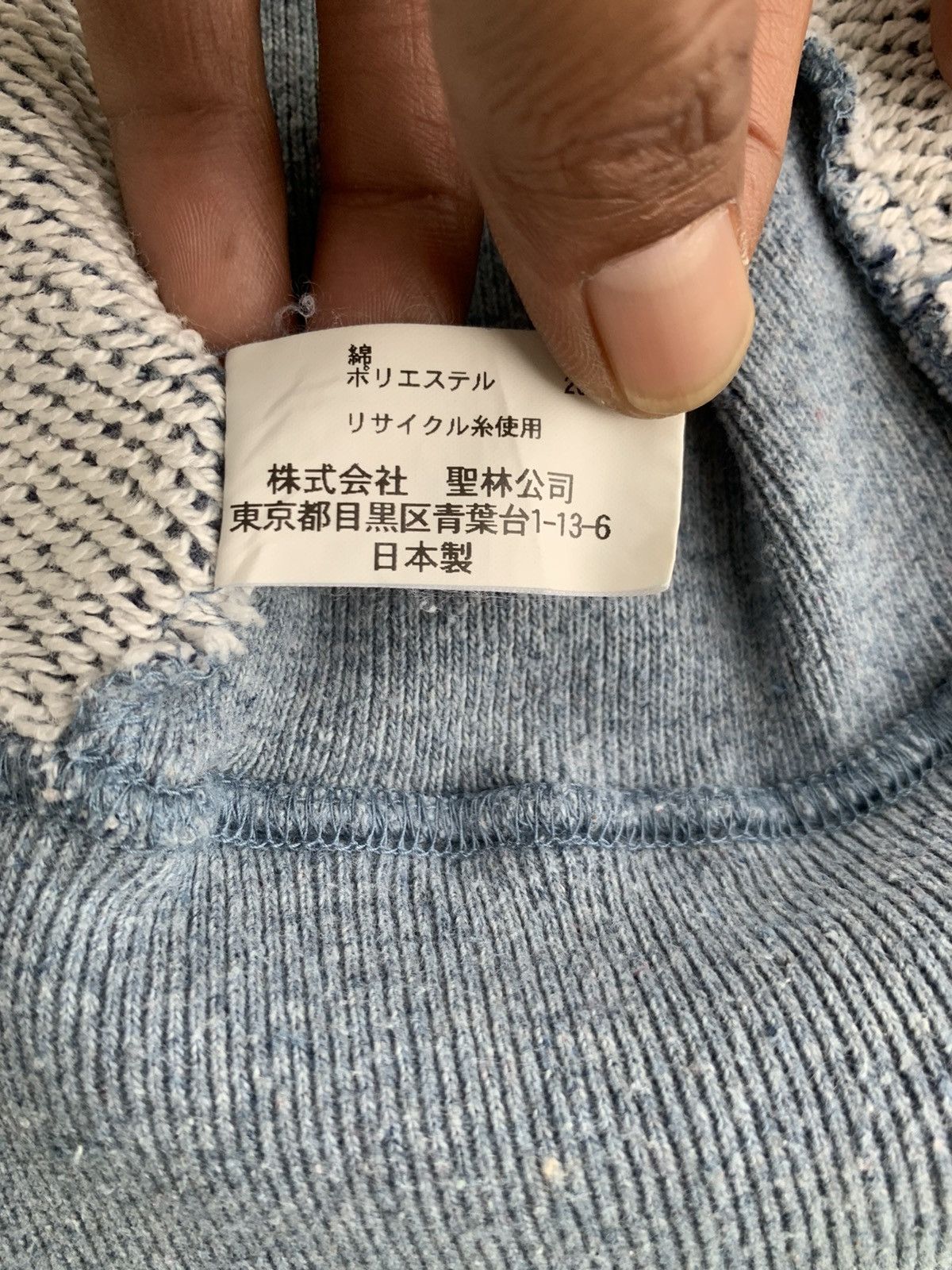 45rpm Vintage Blue Blue Arigato Hoodie Japan Size US M / EU 48-50 / 2 - 12 Thumbnail