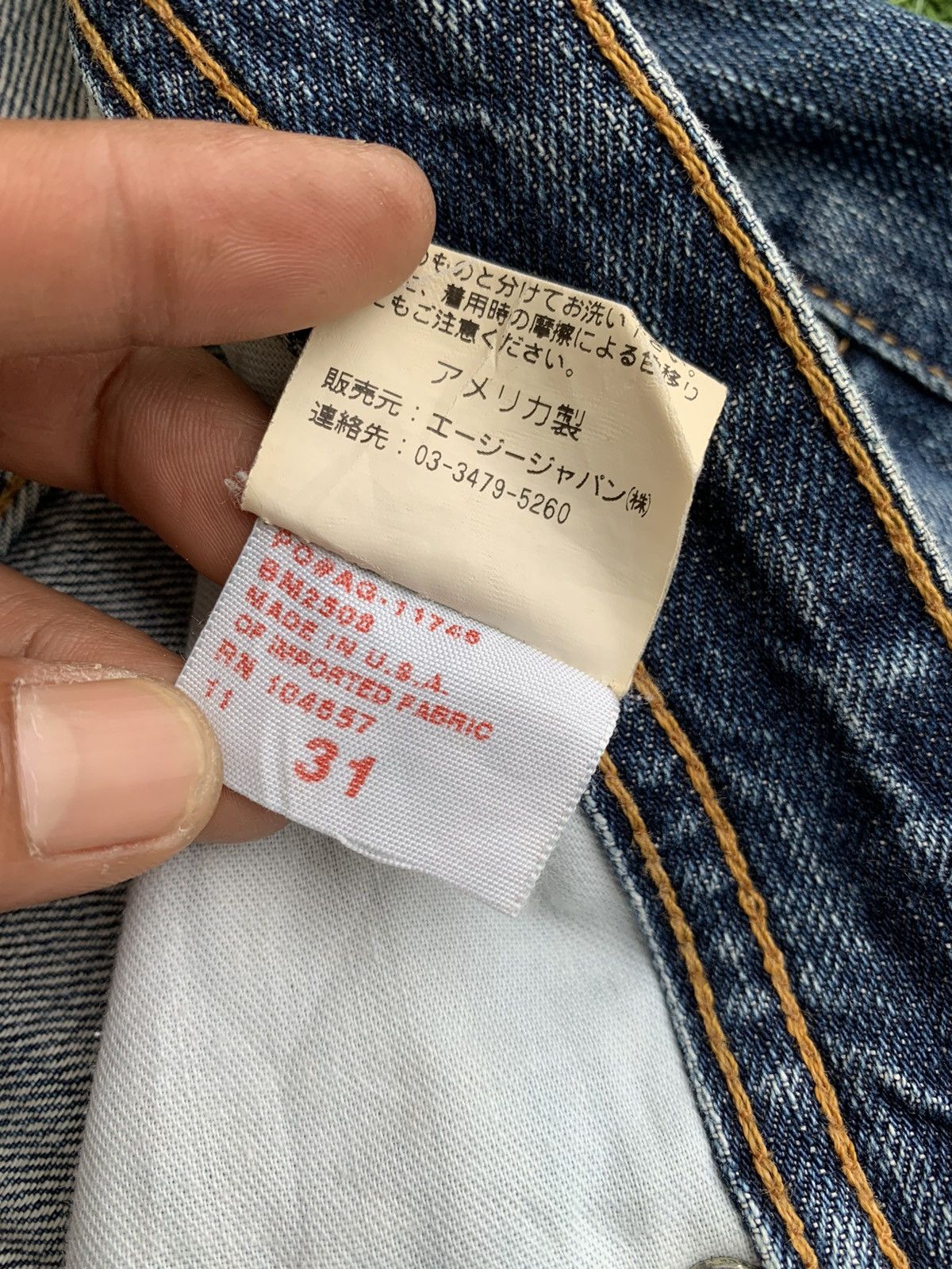AG Adriano Goldschmied AG Adriana GoldSchmied Butler program Distroyed Denim Size US 32 / EU 48 - 10 Thumbnail