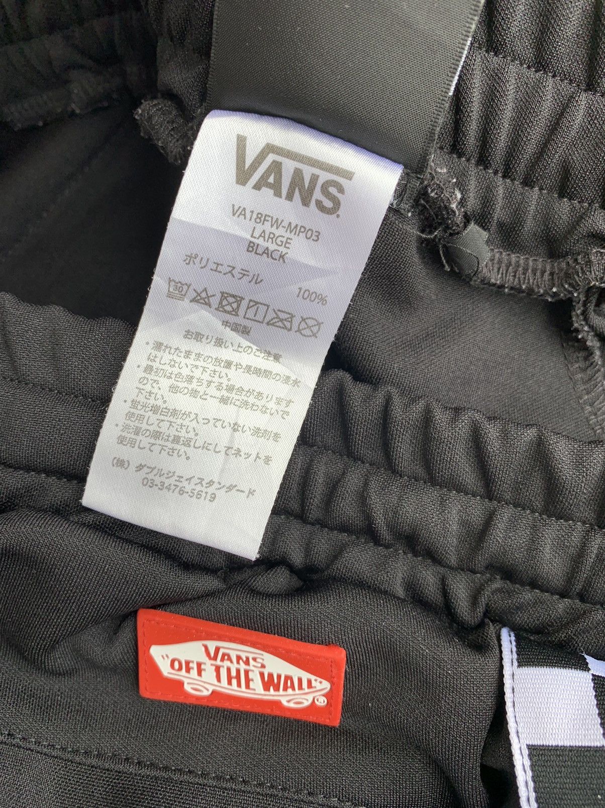 Vans Streetwear Tracksuit Vans Of The Wall Checked Pants Size US 32 / EU 48 - 8 Thumbnail