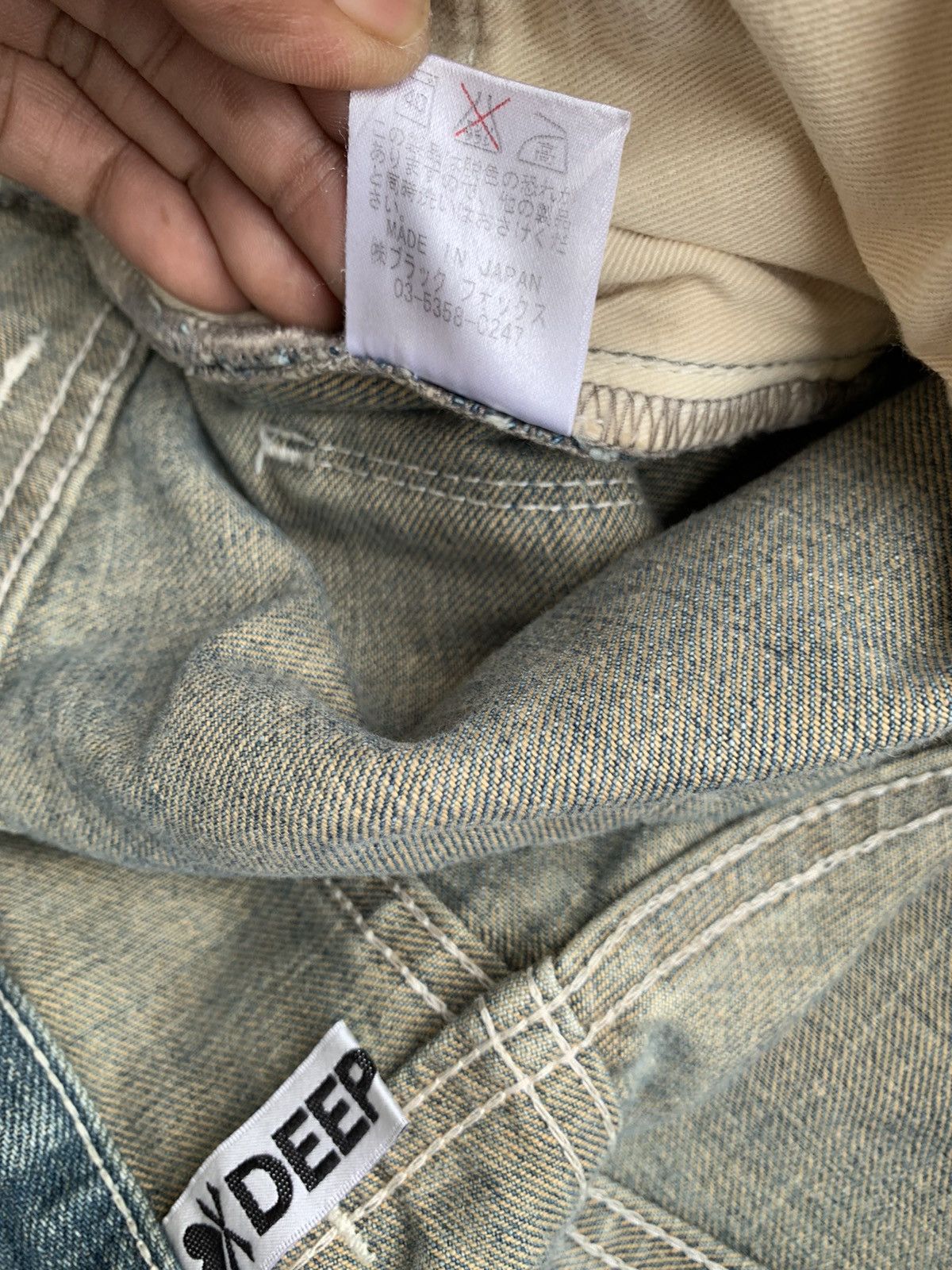10 Deep Japanese Brand DEEP Splatter Paint Spike Denim Pants Size US 32 / EU 48 - 10 Thumbnail