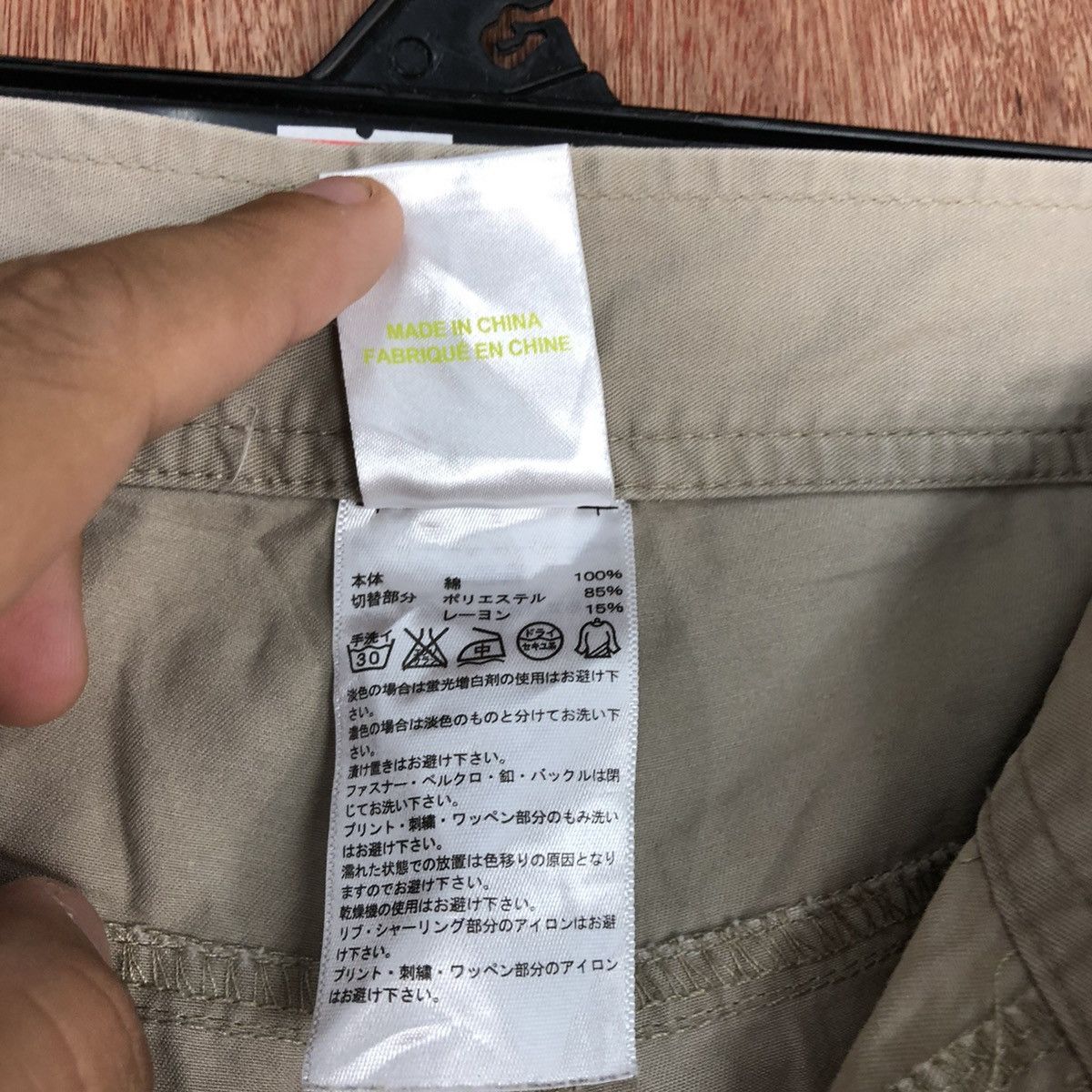 Adidas DL Adidas Brown Multipocket Cargo Pants #2036 Size US 32 / EU 48 - 14 Thumbnail