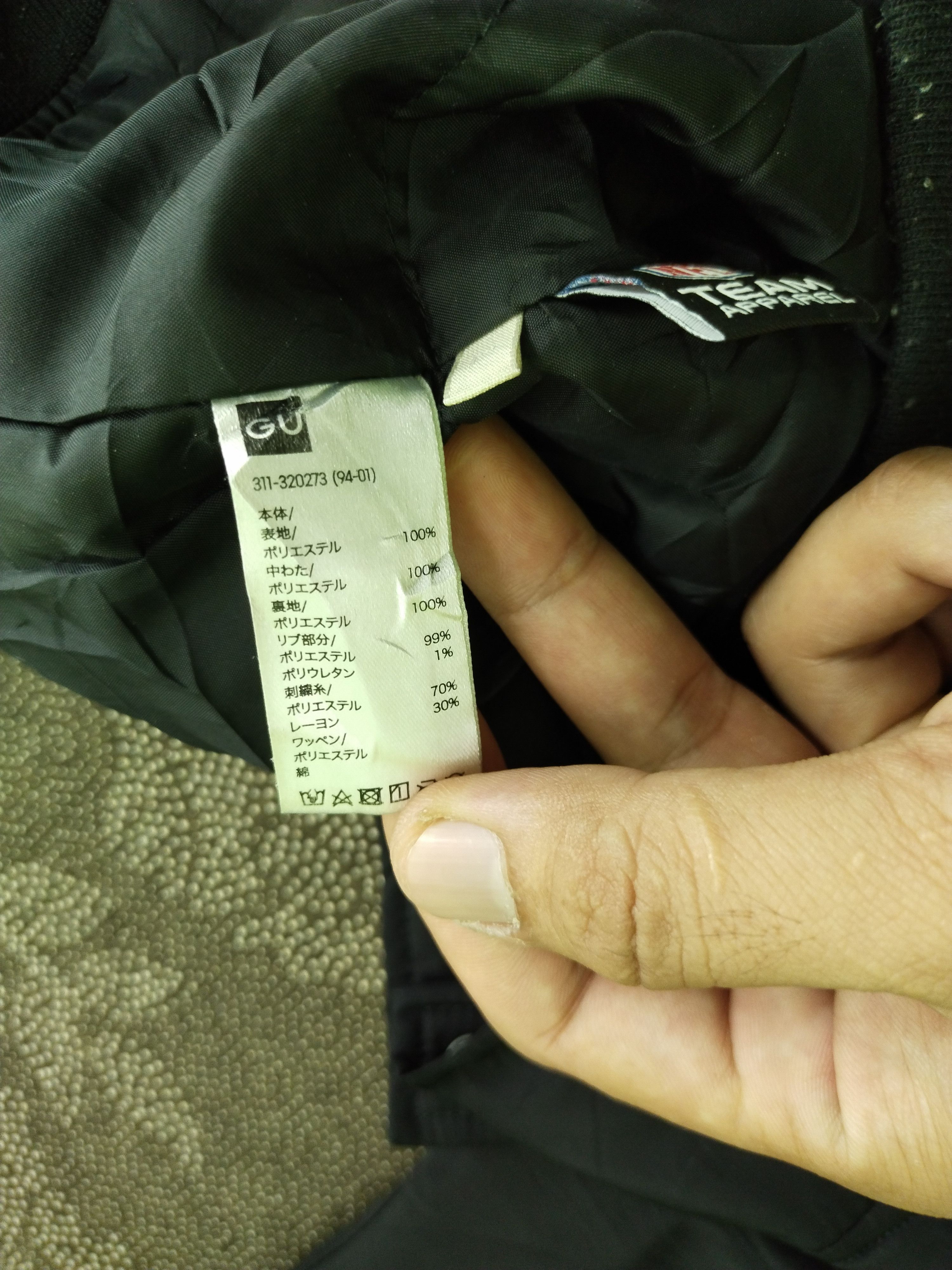 NFL VINTAGE NFL RAIDERS BOMBER JACKET Size US L / EU 52-54 / 3 - 15 Thumbnail
