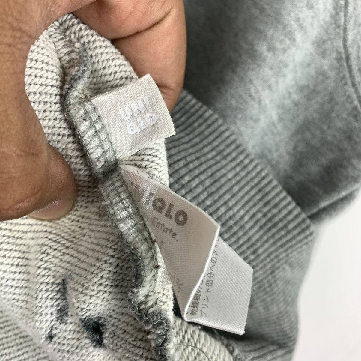 Japanese Brand × Keith Haring × Uniqlo Skate City By Keith Haring Collab Uniqlo Crewneck Sweatshirt Size US XL / EU 56 / 4 - 7 Thumbnail