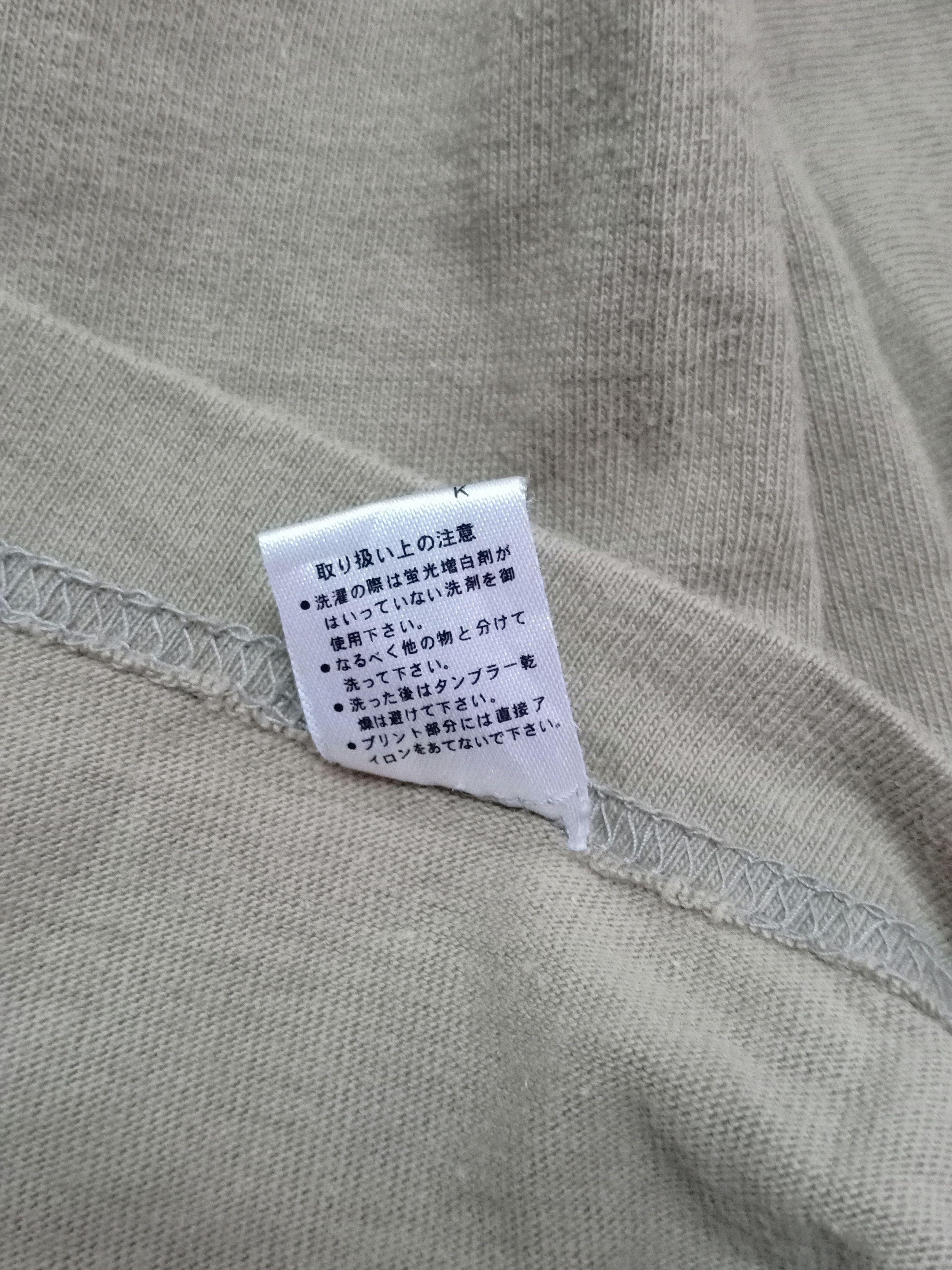 Japanese Brand Habu Box Graphic T Size US M / EU 48-50 / 2 - 6 Thumbnail