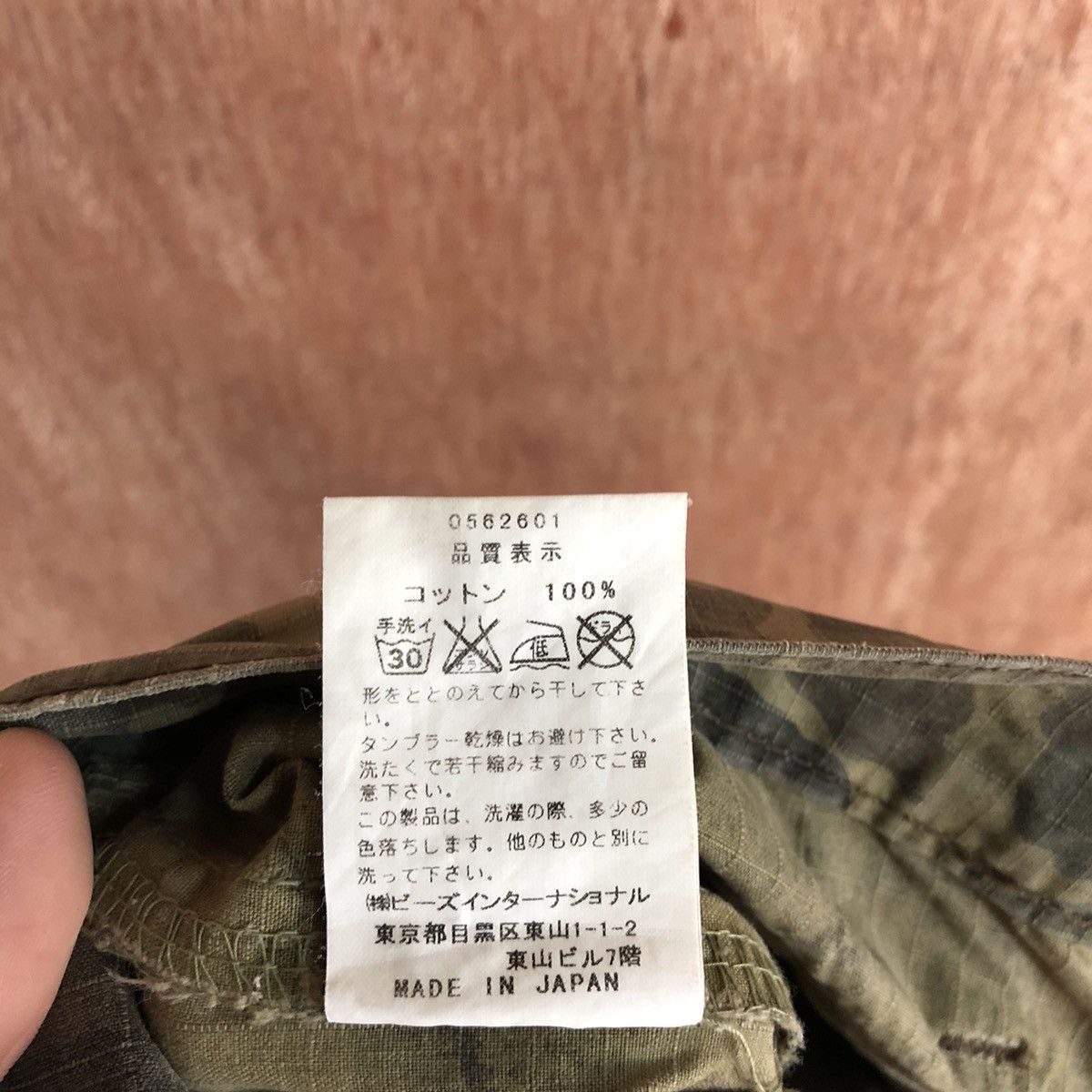 Japanese Brand DL Xgirl Military camo Multipocket Cargo Pants #2035 Size 29" - 14 Thumbnail