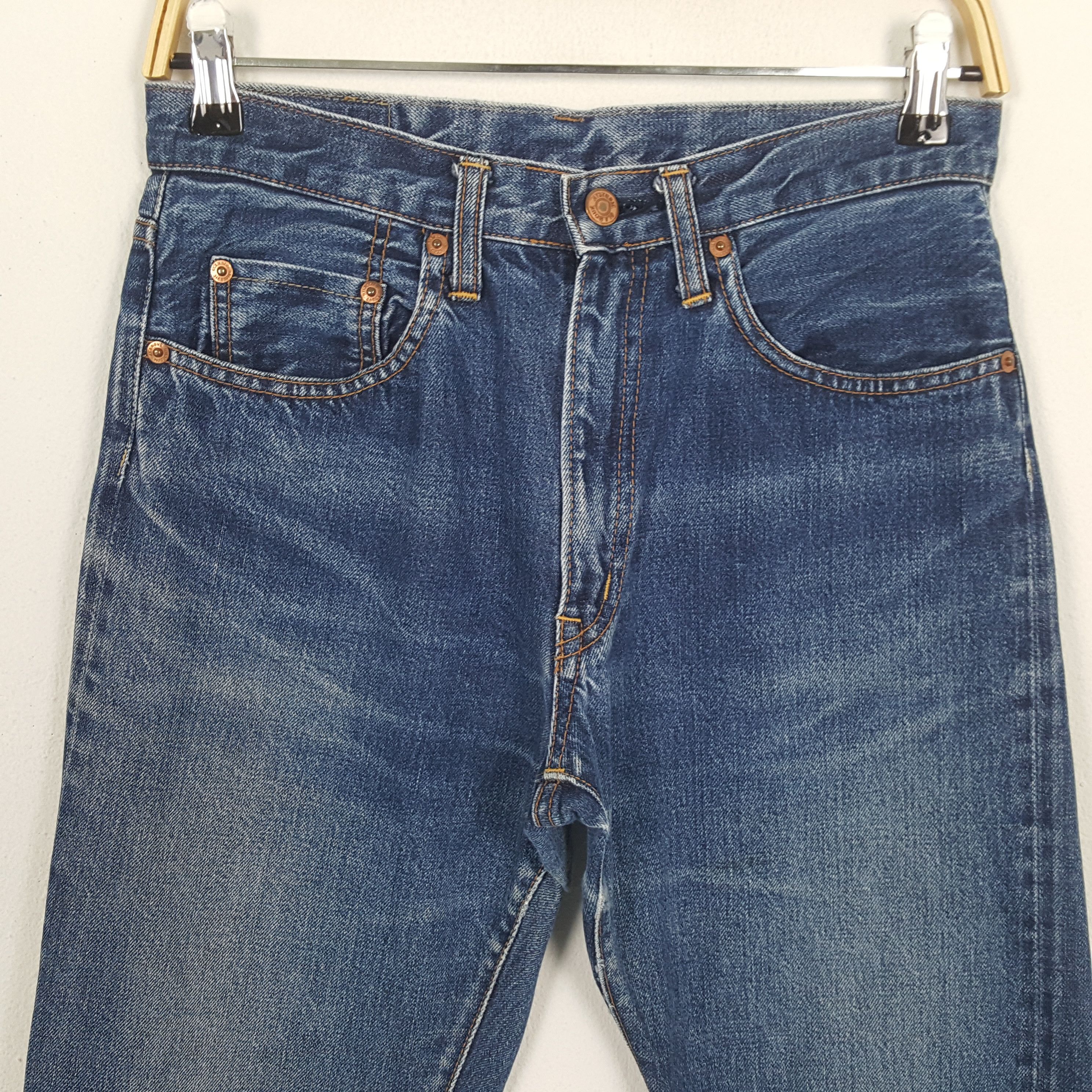 Vintage Kinky Hysteric Glamour Japanese Brand Custom Jeans