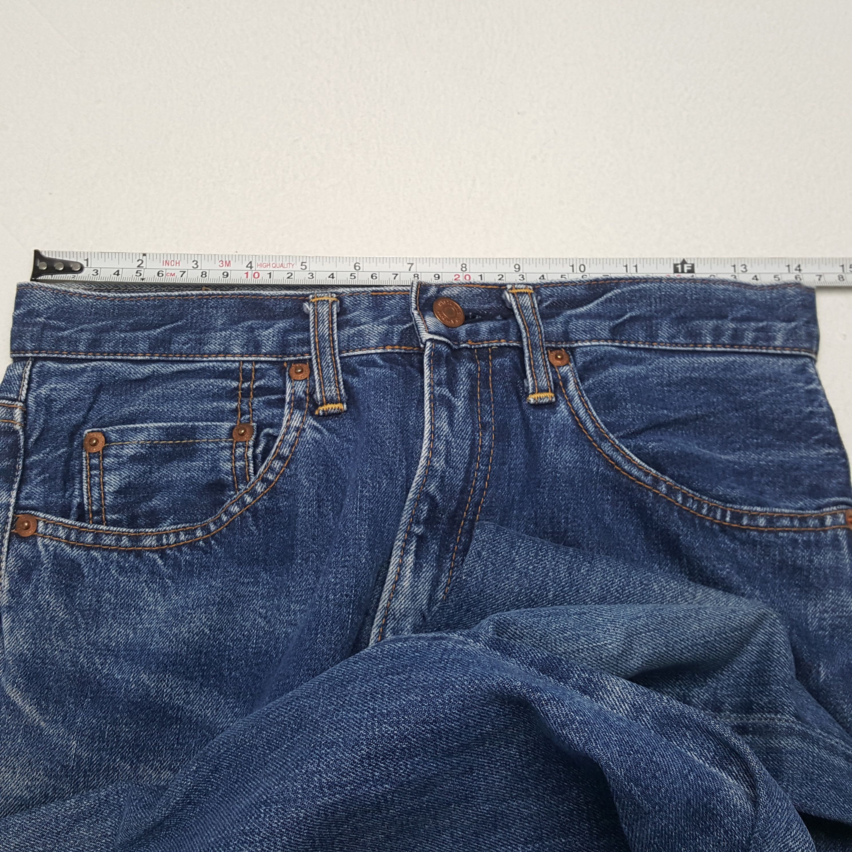 Vintage Kinky Hysteric Glamour Japanese Brand Custom Jeans