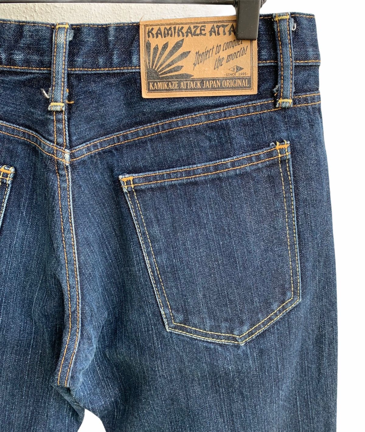 Japanese Brand Kamikaze Attack Japan Original Flare Denim Size US 30 / EU 46 - 8 Thumbnail