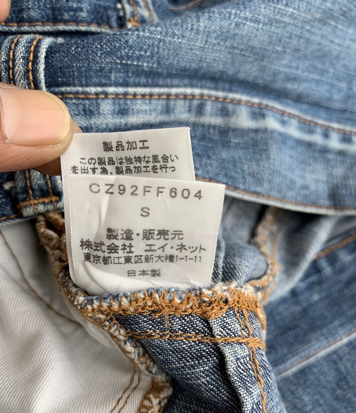 Vintage Line Cabane De Zucca Denim Jeans