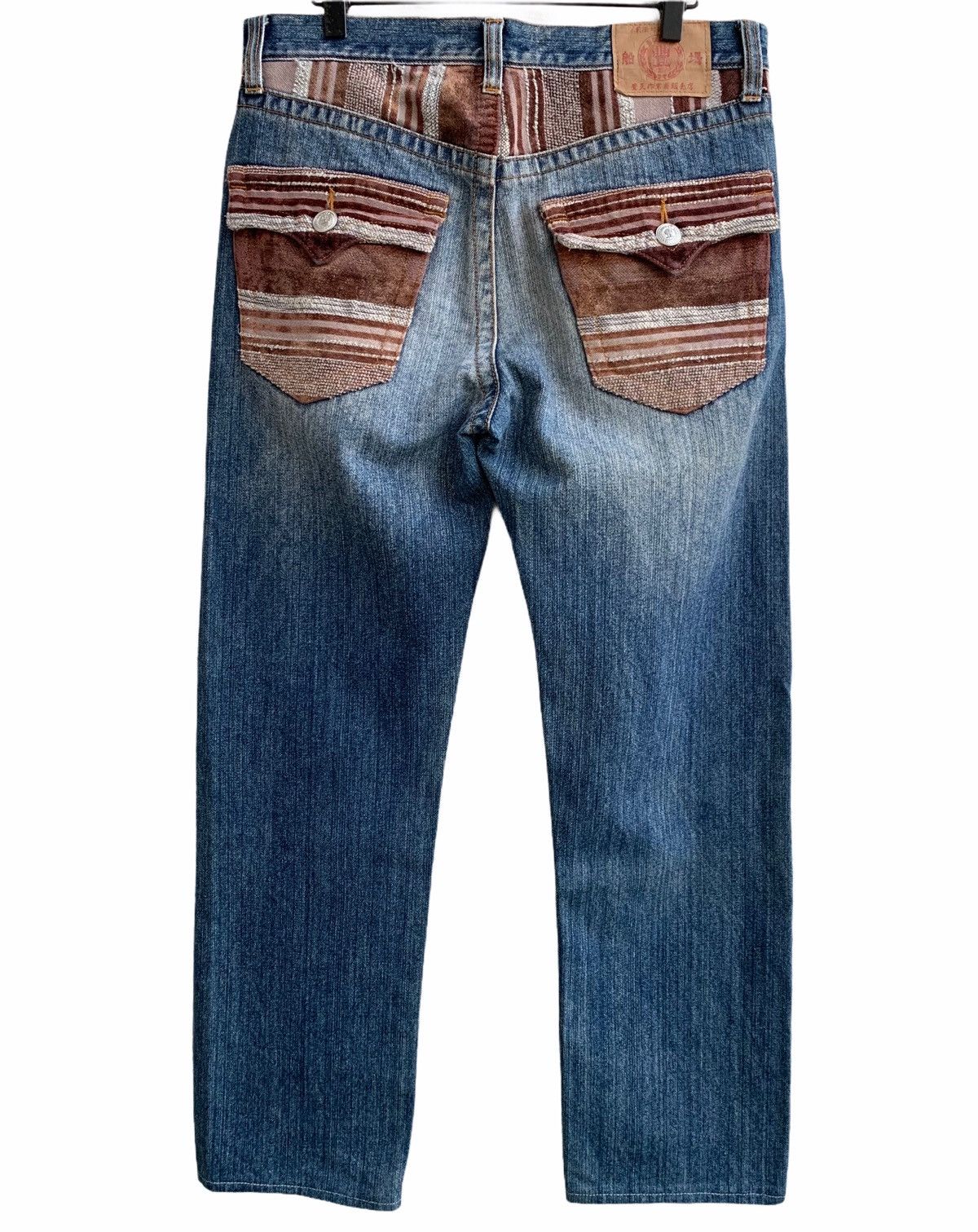 Japanese Brand Vintage Japanese Brand Skull Head Printed Denim Size US 32 / EU 48 - 2 Thumbnail
