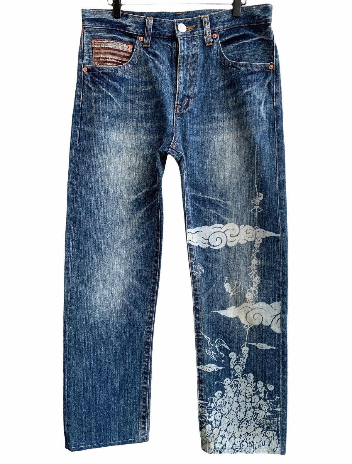 Japanese Brand Vintage Japanese Brand Skull Head Printed Denim Size US 32 / EU 48 - 1 Thumbnail