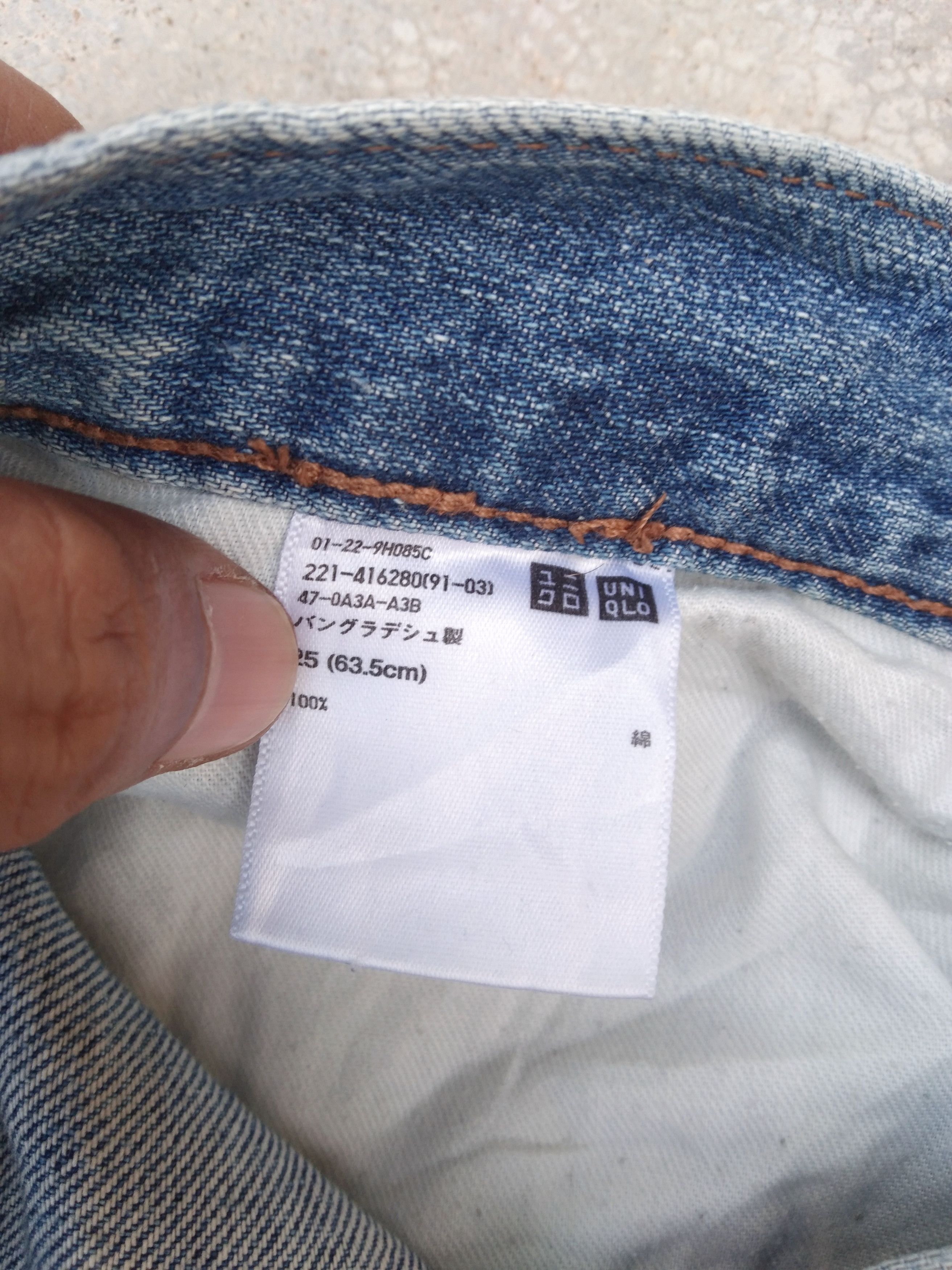 Japanese Brand Vintage Distressed Uniqlo Loose Baggy Jeans 28x32 Size US 28 / EU 44 - 5 Thumbnail