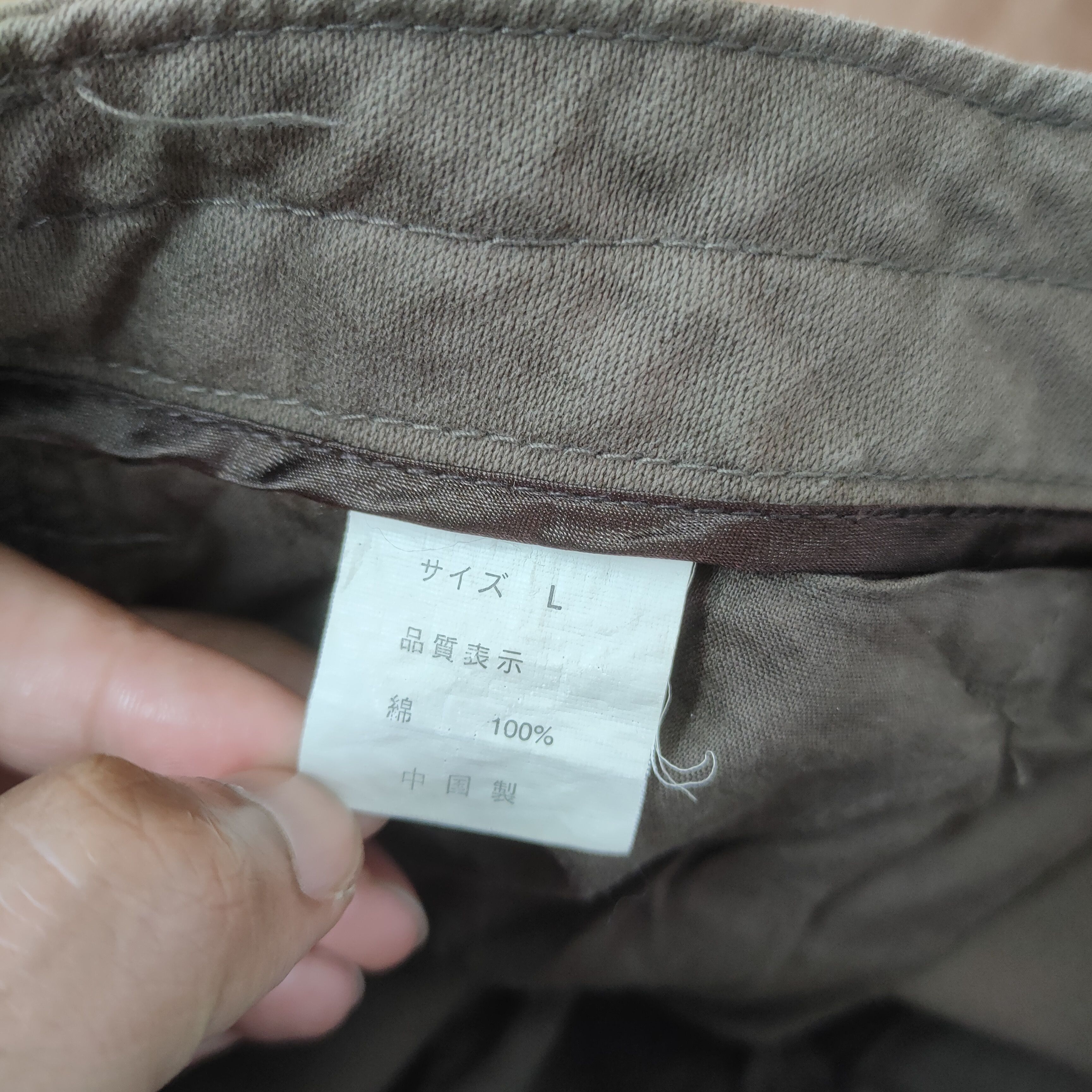 Japanese Brand VINTAGE GLOBAL WORK CARGO PANTS/ ZIP LEG OPEN Size US 34 / EU 50 - 11 Thumbnail