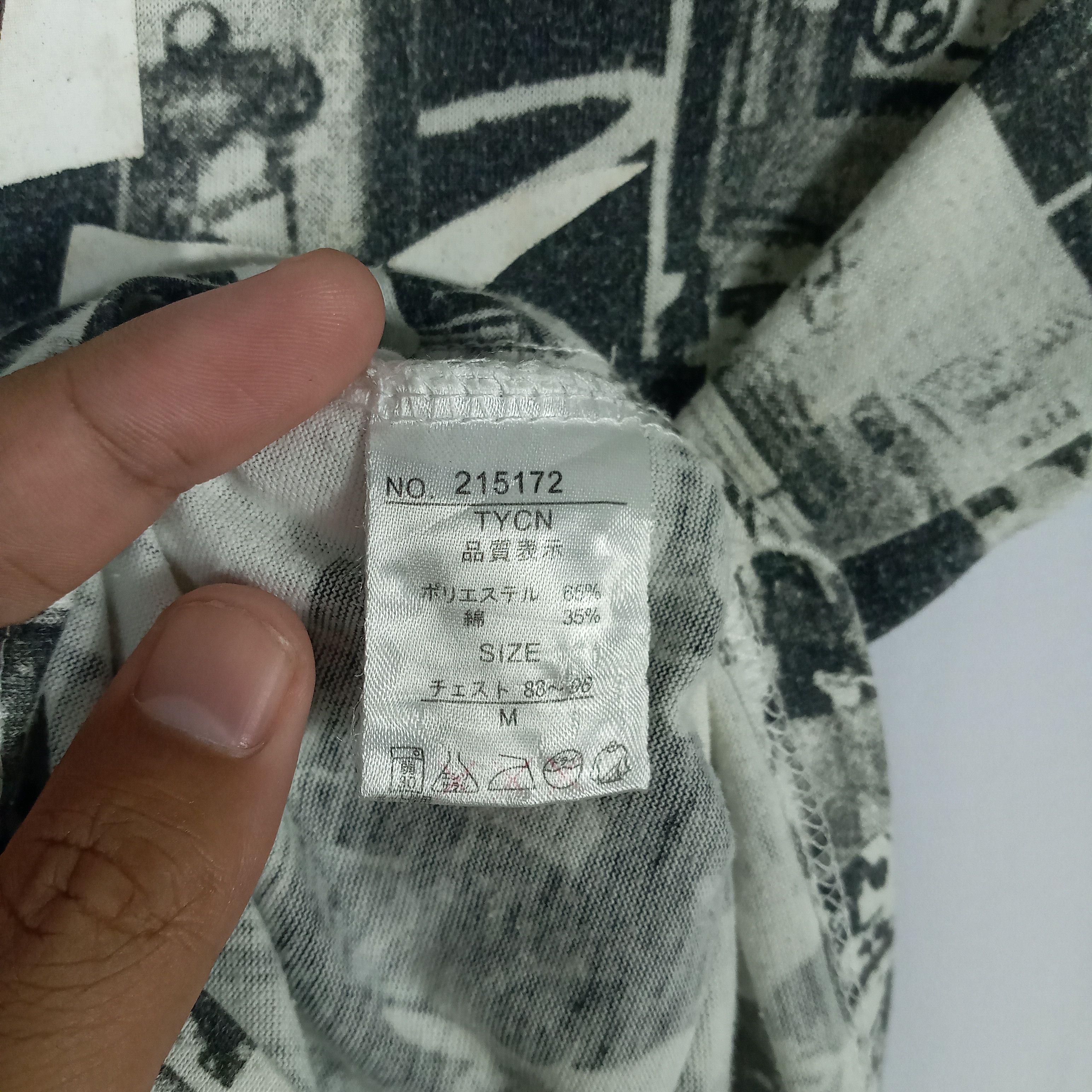 Japanese Brand × Vintage Vintage Fullprint Skateboard Street Technics Size US S / EU 44-46 / 1 - 8 Thumbnail