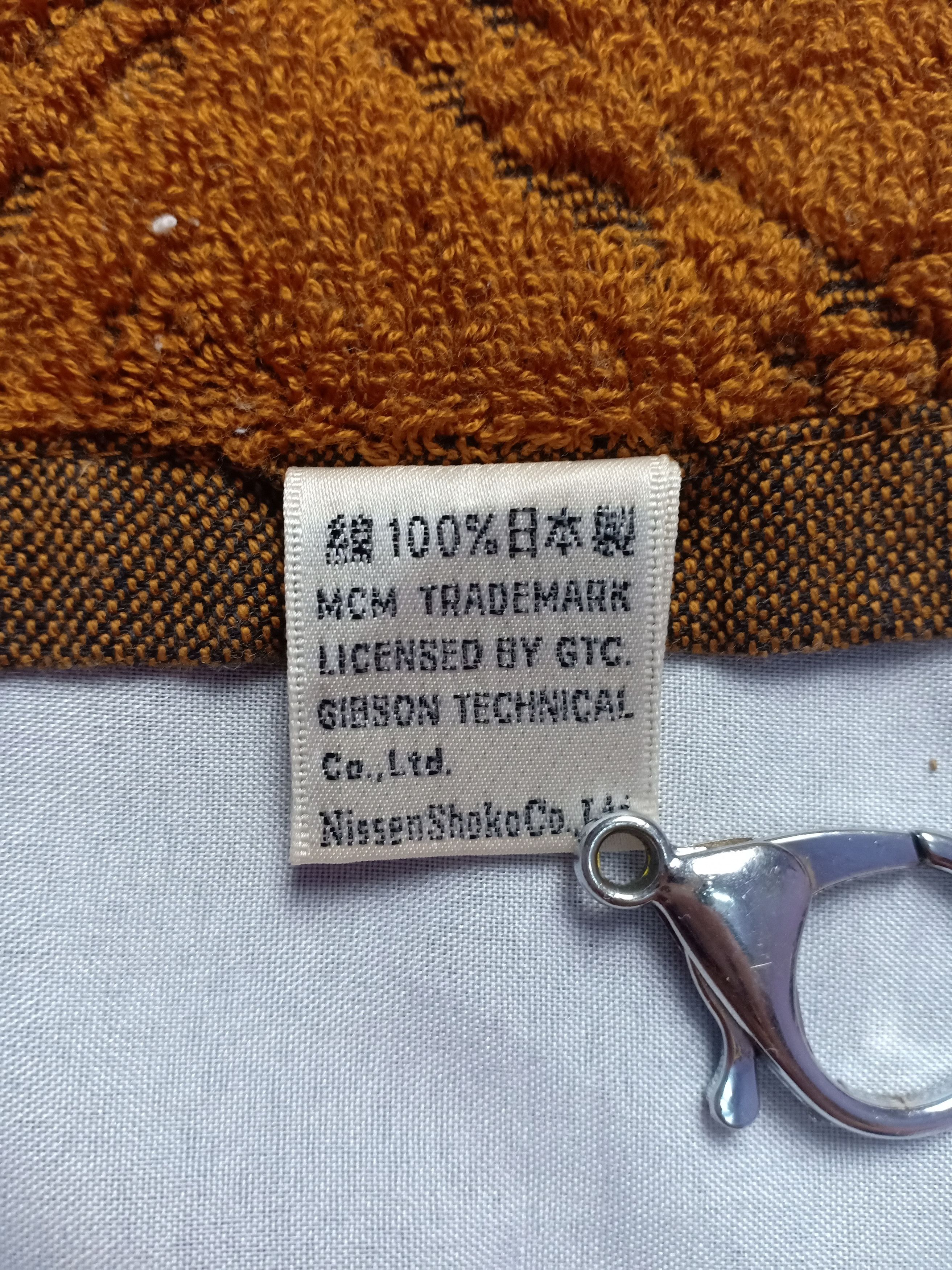 MCM MCM Hand Hair Towel Luxury Gift Size ONE SIZE - 5 Thumbnail