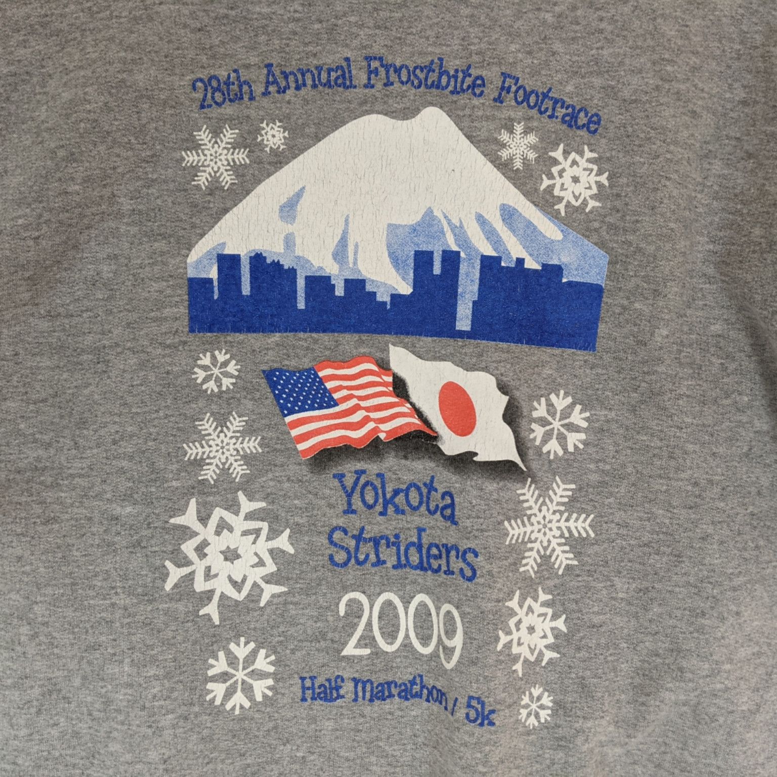 Gildan × Japanese Brand YOKOTA STRIDERS 2009 Japan Running Club Jumper Sweatshirt Size US S / EU 44-46 / 1 - 6 Thumbnail