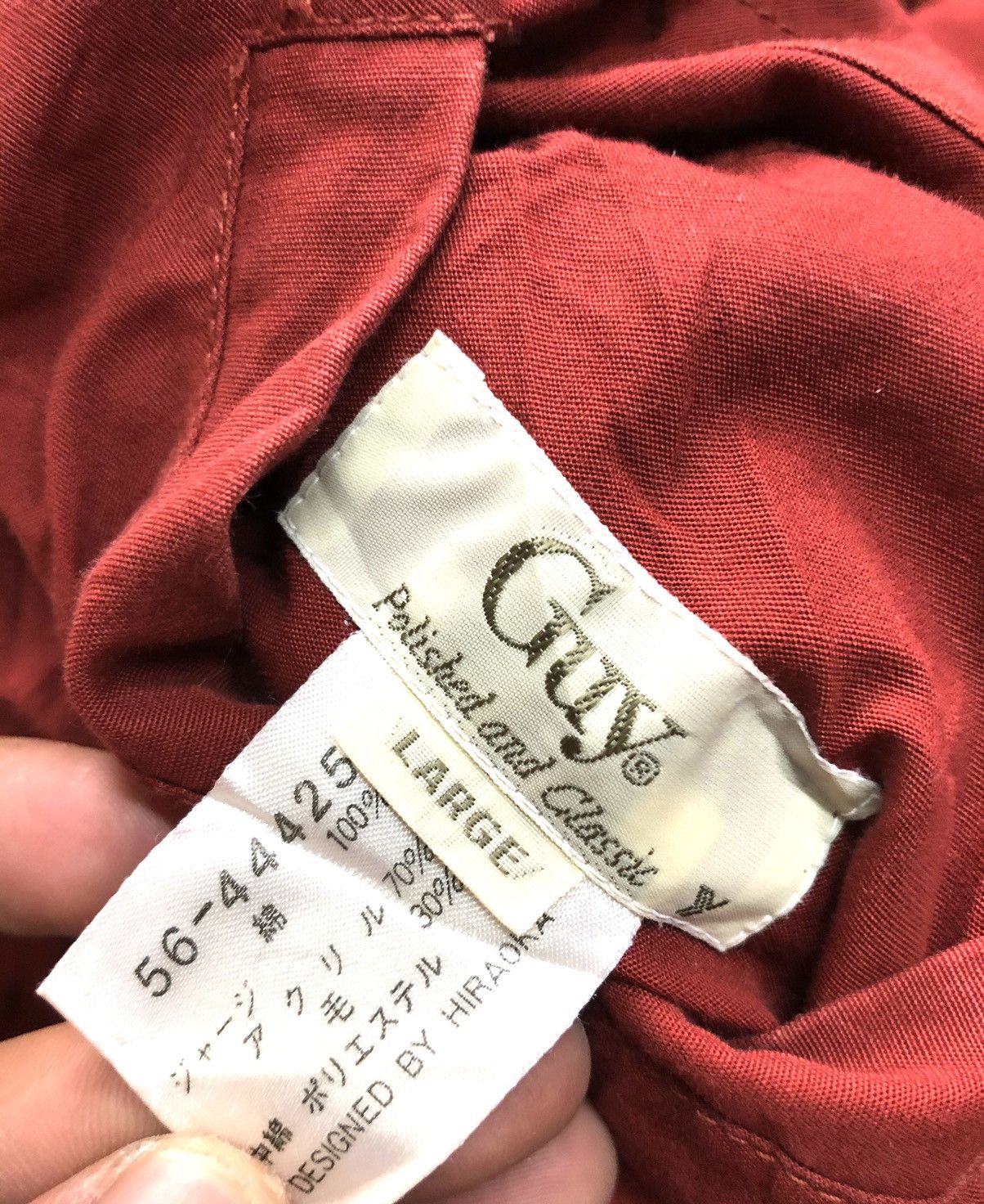 Designer × Japanese Brand × Vintage VINTAGE GUY CLASSIC DESIGN BY HIRAOKA REVERSIBLE JACKET Size US L / EU 52-54 / 3 - 9 Thumbnail