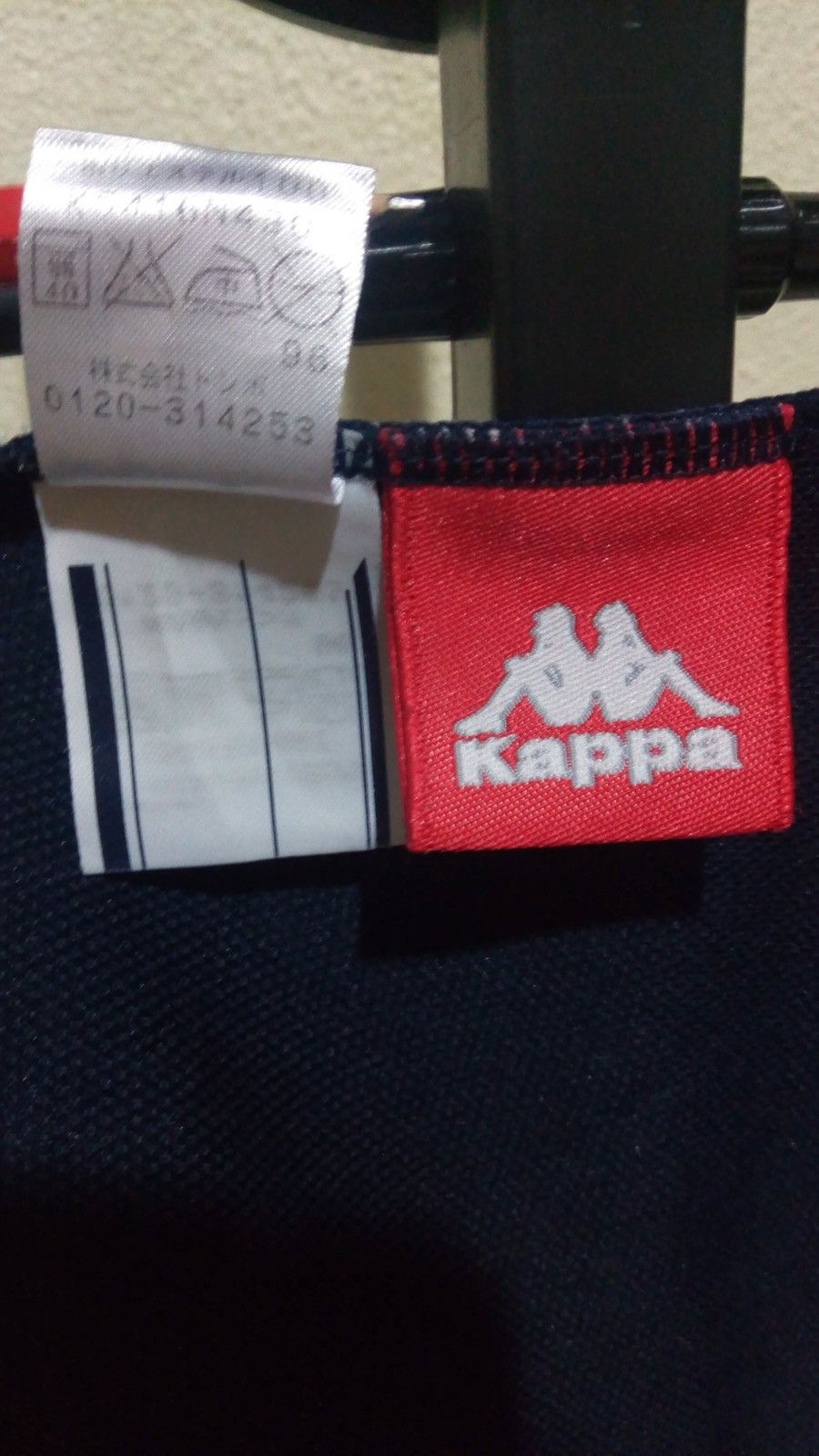 Kappa Kappa short Size US 36 / EU 52 - 6 Thumbnail