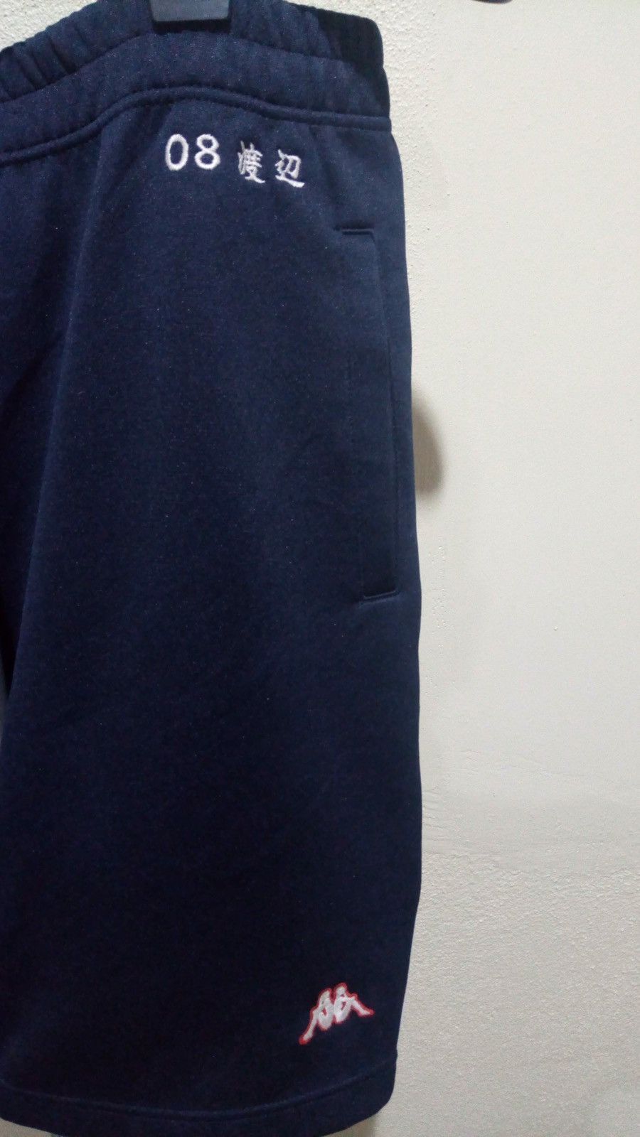 Kappa Kappa short Size US 36 / EU 52 - 5 Thumbnail