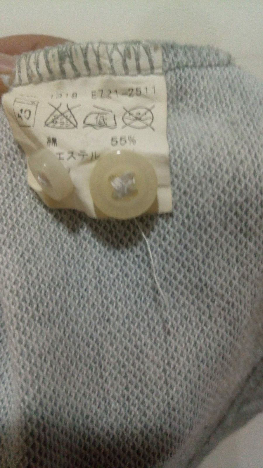 Edwin × Vintage Edwin Polos size XL Size US XL / EU 56 / 4 - 9 Thumbnail