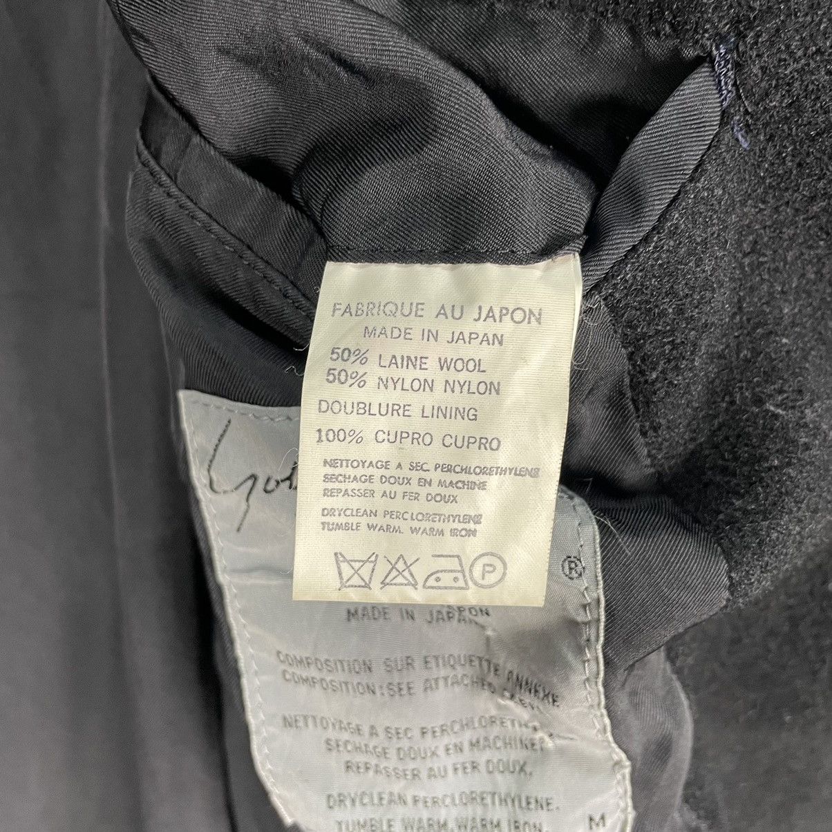Yohji Yamamoto 🔥80s YYPH Signature FW1988 Runway Parka Spiral Collar Jacket Size US M / EU 48-50 / 2 - 14 Thumbnail
