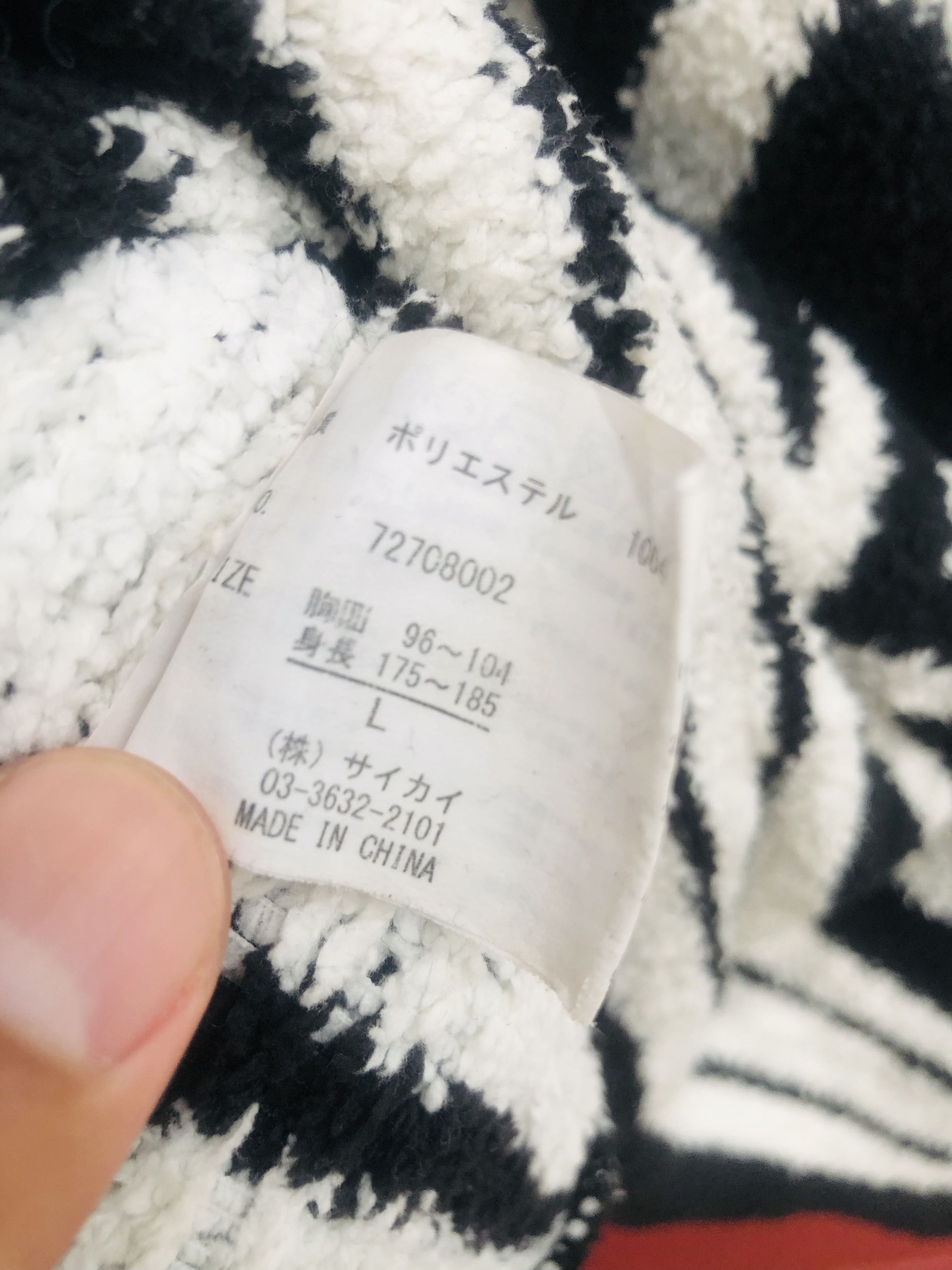 Japanese Brand Vintage Contribe Japanese Designer Fashion Style Size US M / EU 48-50 / 2 - 6 Thumbnail