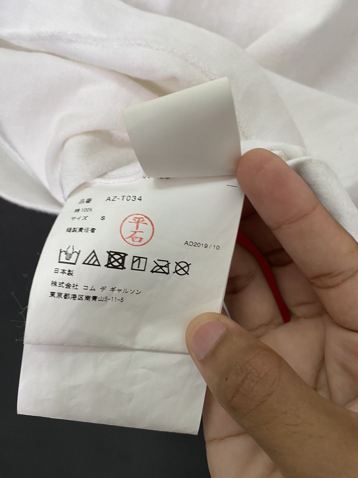 Comme des Garcons × Comme des Garcons PLAY × Comme des Garcons SHIRT 🔥 COMME DES GARÇONS PLAY AD2019 Tee Size US S / EU 44-46 / 1 - 5 Thumbnail