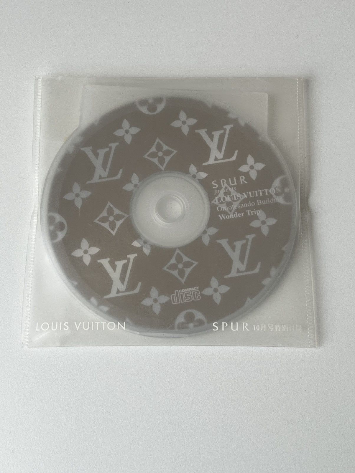 Louis Vuitton RARE Louis Vuitton Monogram CD-ROM Wonder Trip Omotesando Size ONE SIZE - 2 Thumbnail