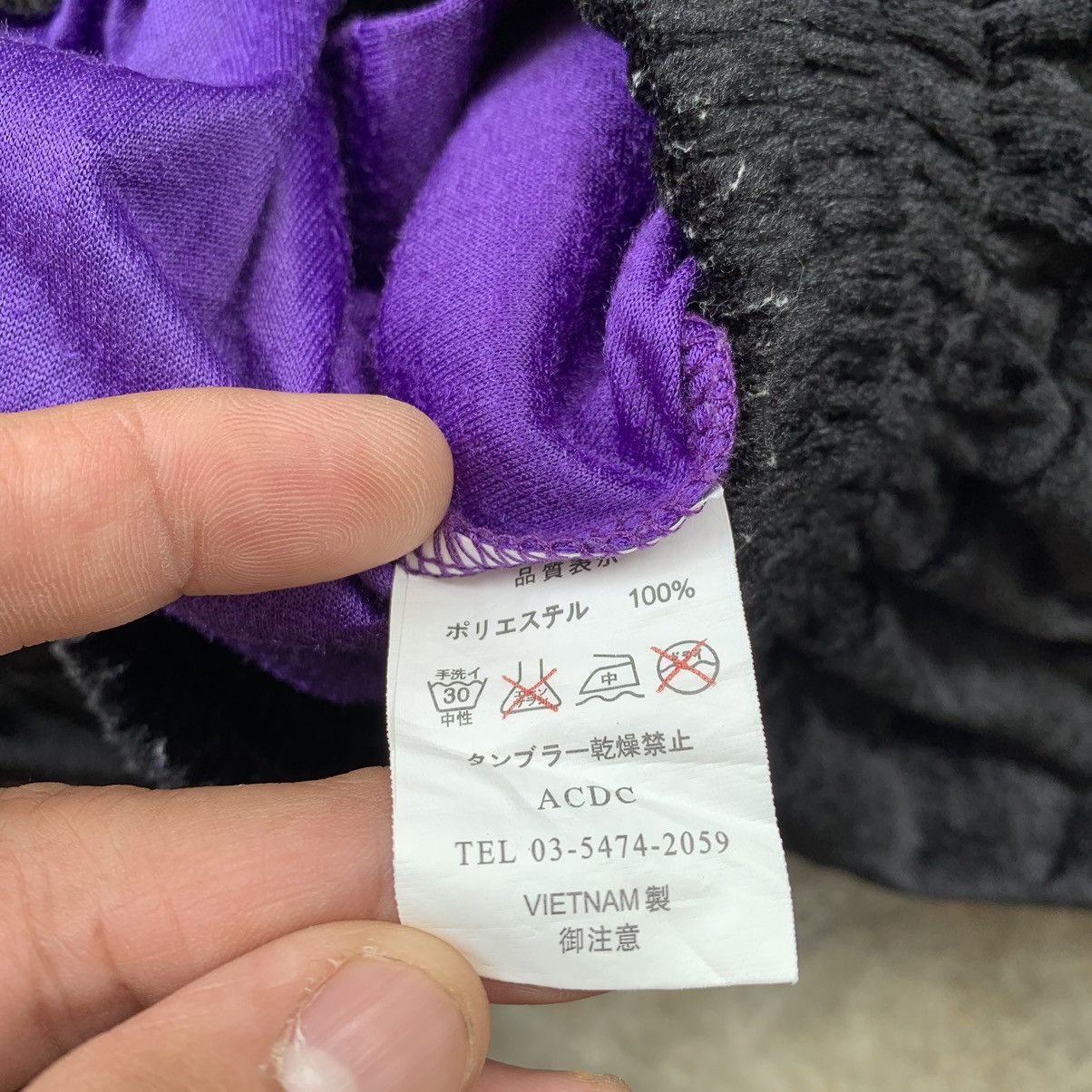 Japanese Brand × Vintage Aladdin style velvet pants black purpple Size US 29 - 4 Thumbnail